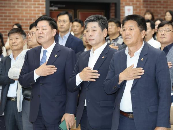 전남교육가족과의 미래교육 간담회