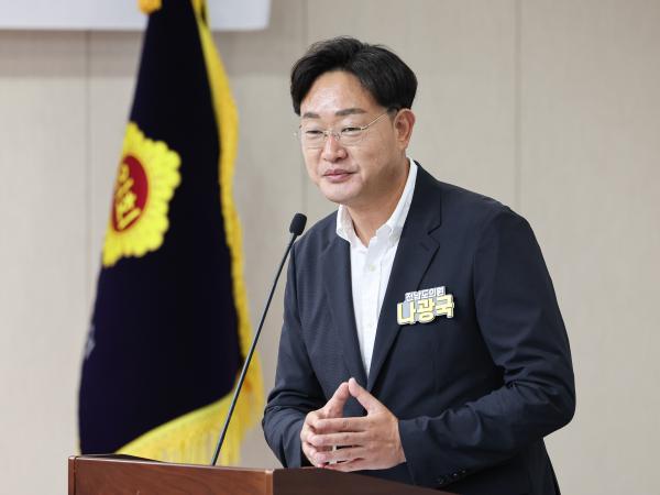 청사 전면광장 공원조성사업 설명회 첨부이미지 : 25년06월23일 청사 전면광장 공원조성사업 설명회 (13).jpg