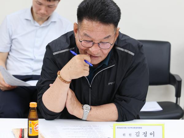 제391회 정례회 보건복지환경위원회 현지활동