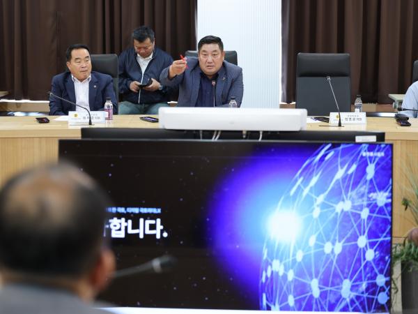 소방안전 빅데이터 활용방안 연구회 LX한국국토정보공사 현지활동
