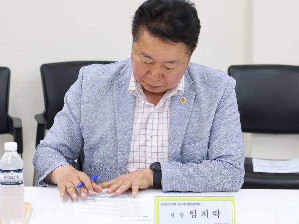 제391회 정례회 보건복지환경위원회 현지활동 첨부이미지 : 25년06월16일 제391회 정례회 보건복지환경위원회 현지활동 (목포시의료원) (17).jpg