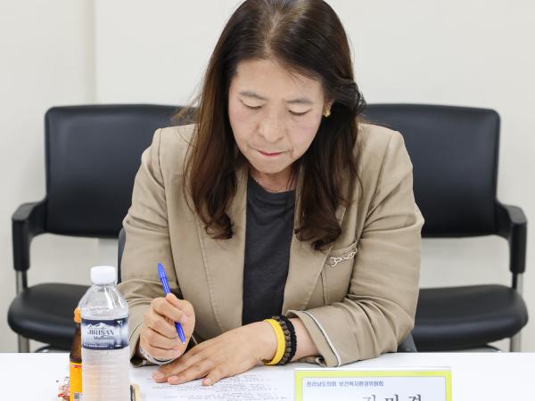 제391회 정례회 보건복지환경위원회 현지활동