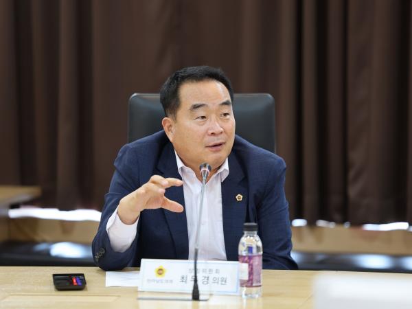 소방안전 빅데이터 활용방안 연구회 LX한국국토정보공사 현지활동