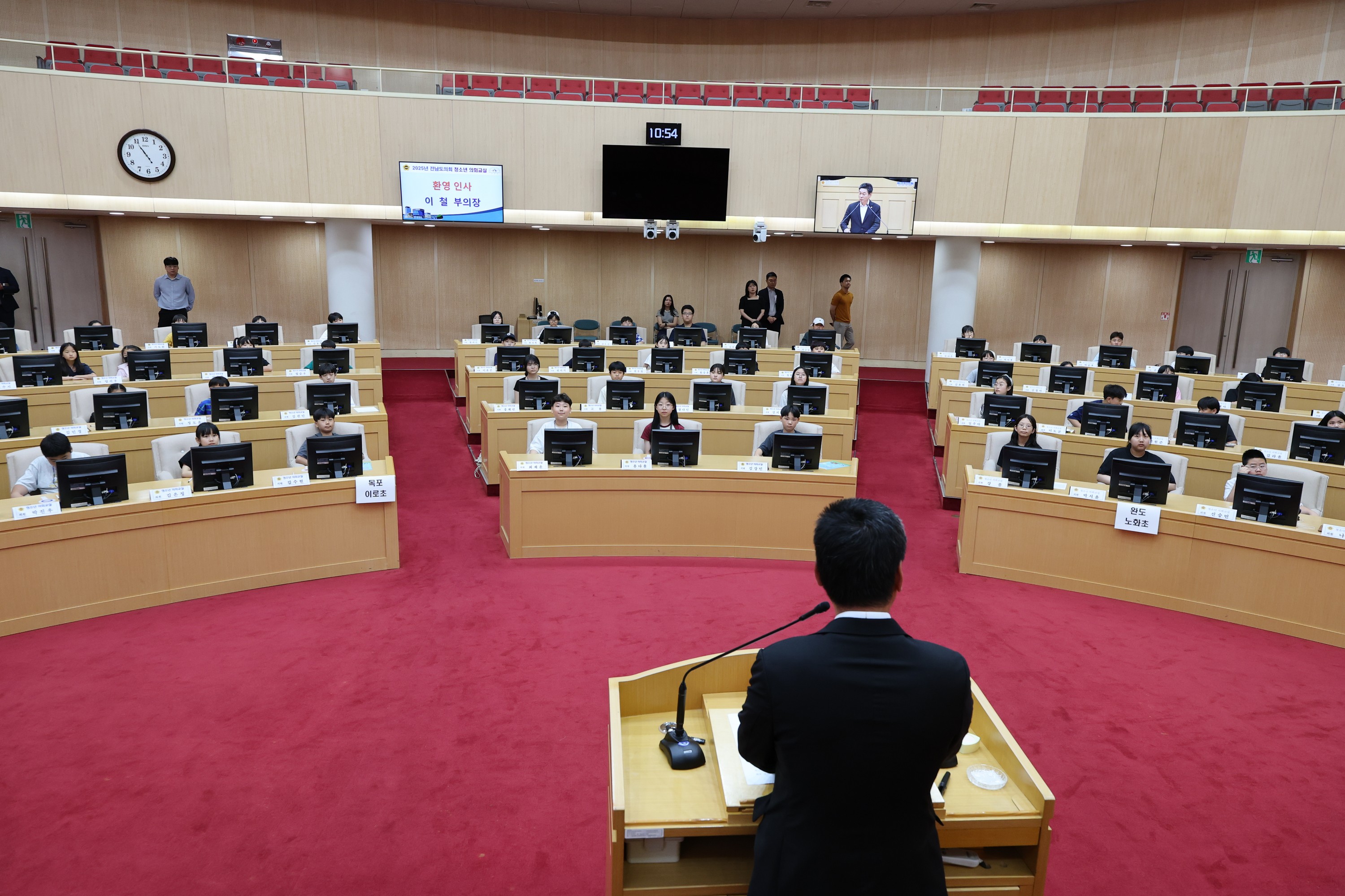 완도 노화초, 목포 이로초 청소년 의회교실 첨부이미지 : 25년06월12일 완도 노화초_ 목포 이로초 청소년 의회교실 - 008.jpg