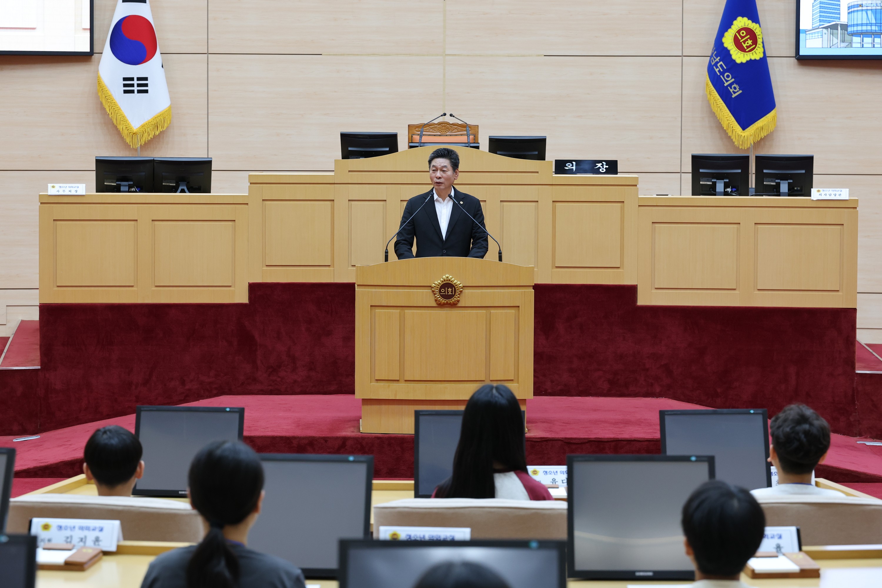 완도 노화초, 목포 이로초 청소년 의회교실 첨부이미지 : 25년06월12일 완도 노화초_ 목포 이로초 청소년 의회교실 - 005.jpg