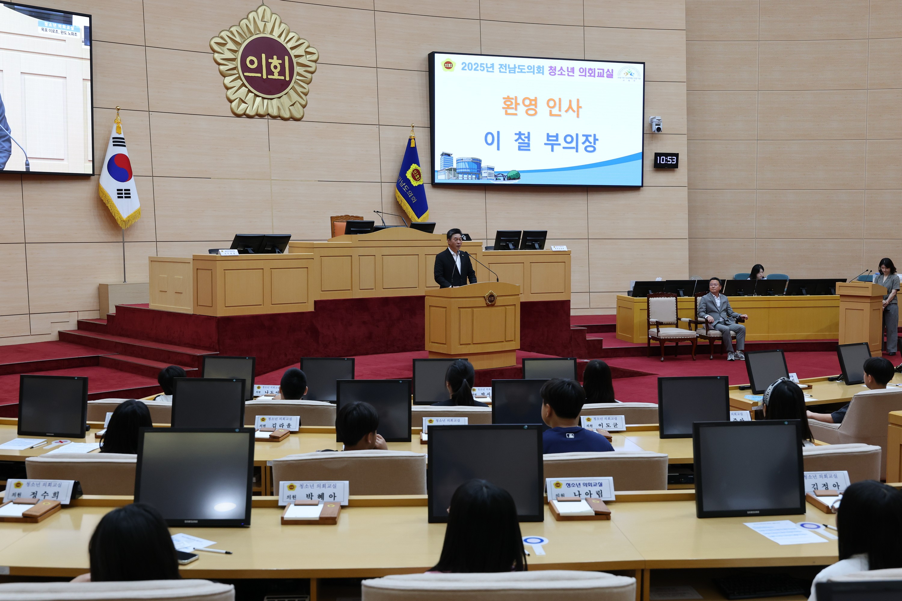 완도 노화초, 목포 이로초 청소년 의회교실 첨부이미지 : 25년06월12일 완도 노화초_ 목포 이로초 청소년 의회교실 - 006.jpg