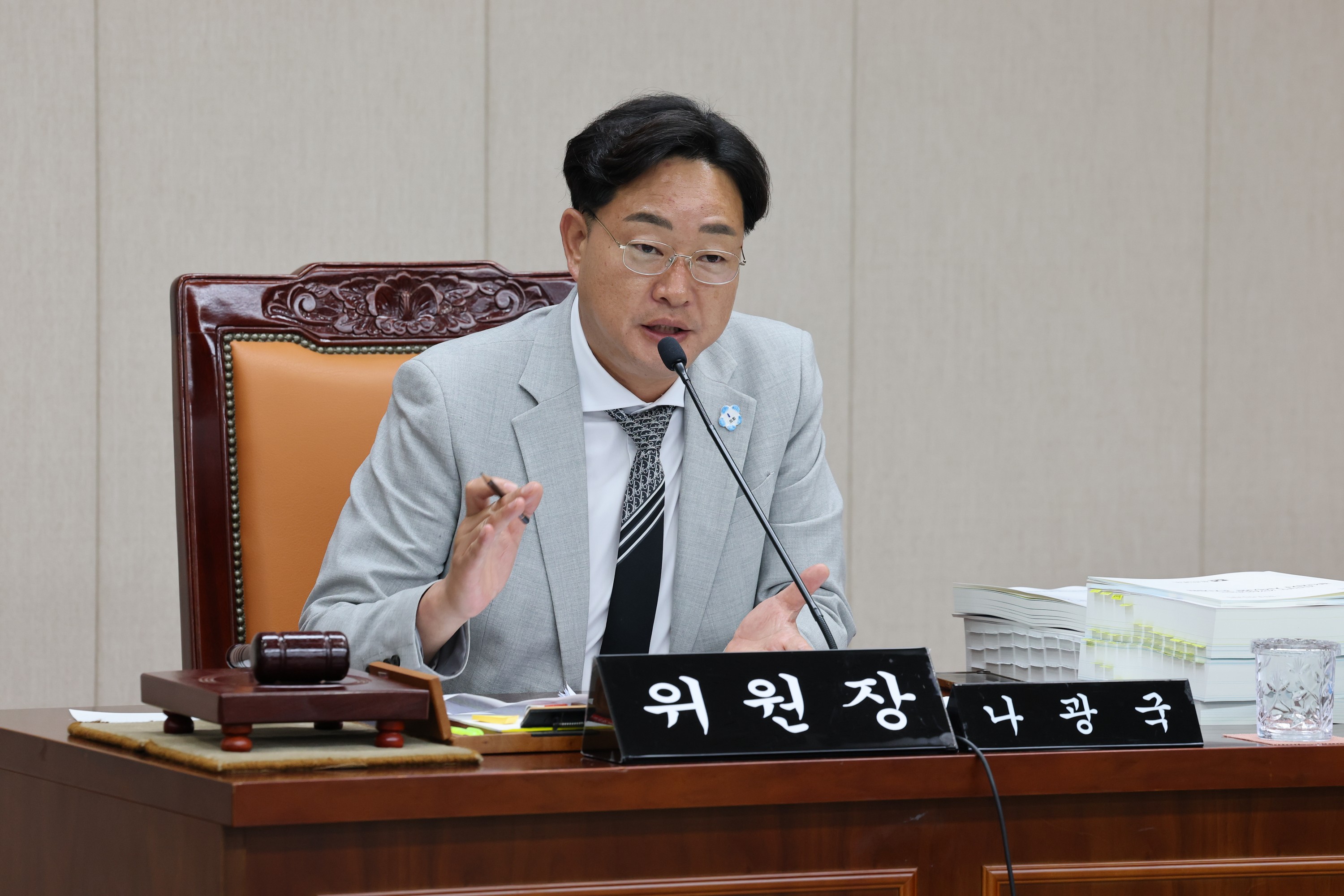 전라남도 2024회계연도 결산 및 예비비 심사 첨부이미지 : 25년06월12일 전라남도 2024회계연도 결산 및 예비비 심사 - 139.jpg