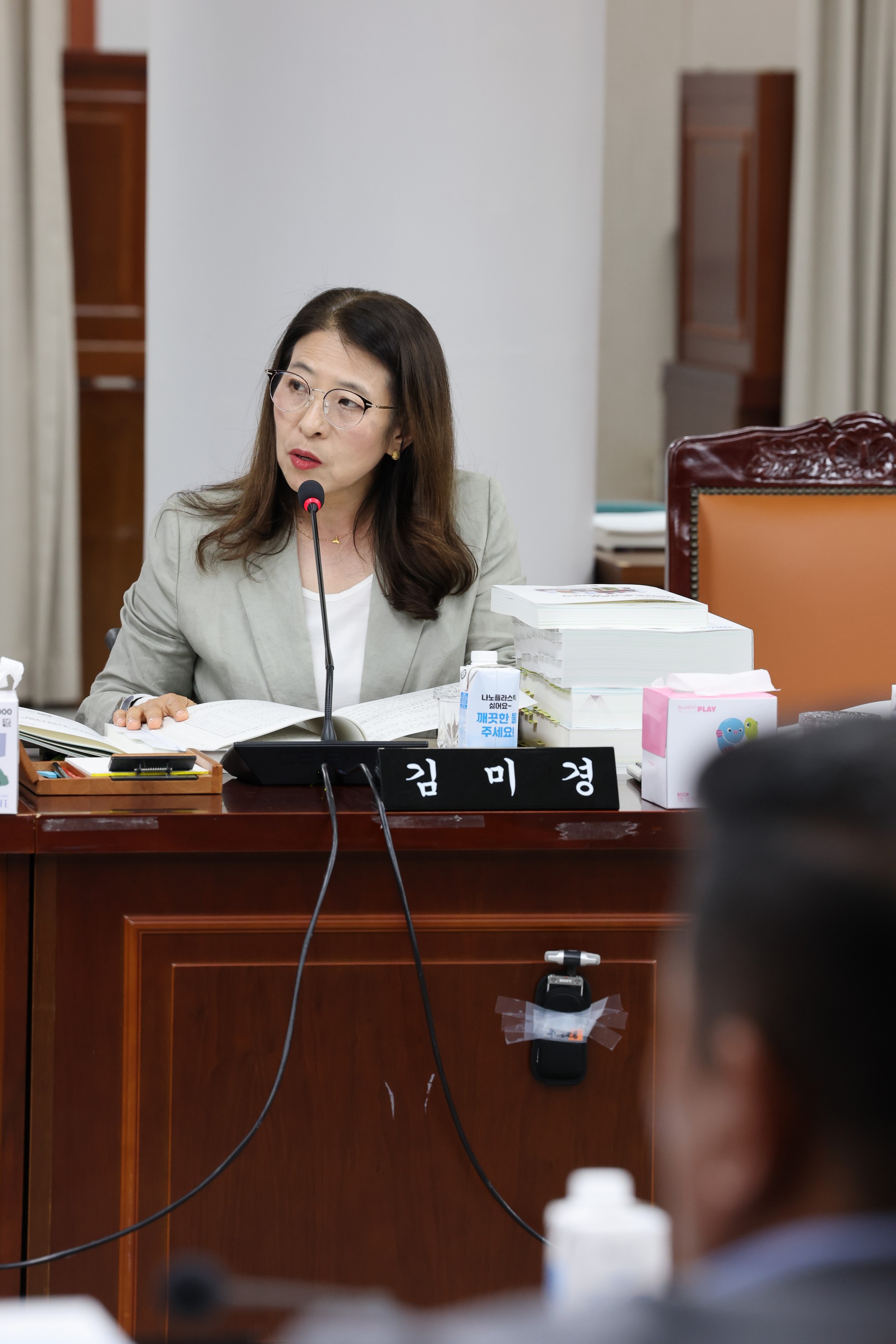 전라남도 2024회계연도 결산 및 예비비 심사 첨부이미지 : 25년06월12일 전라남도 2024회계연도 결산 및 예비비 심사 - 120.jpg