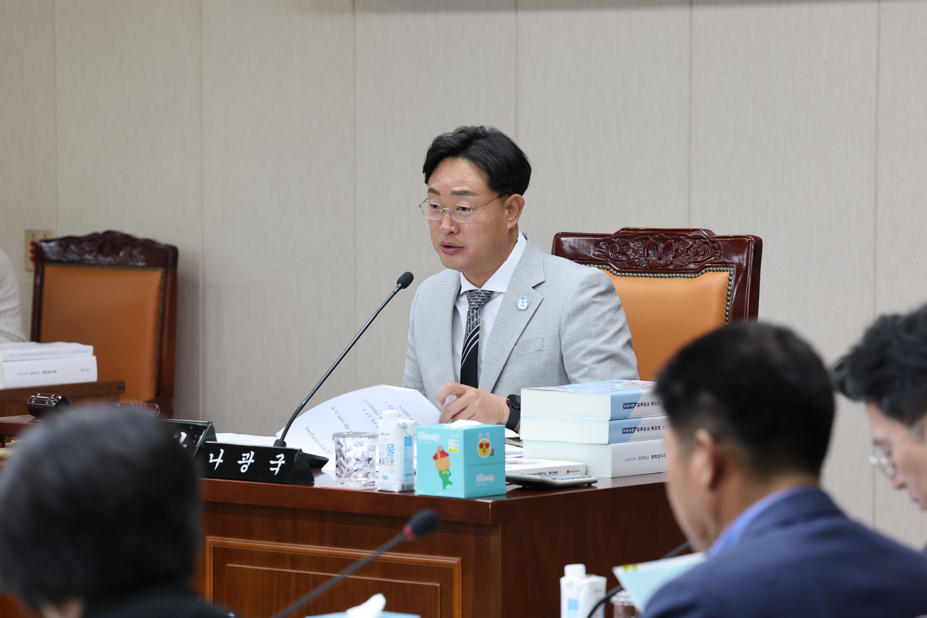 전라남도 2024회계연도 결산 및 예비비 심사 첨부이미지 : 25년06월12일 전라남도 2024회계연도 결산 및 예비비 심사 - 045.jpg