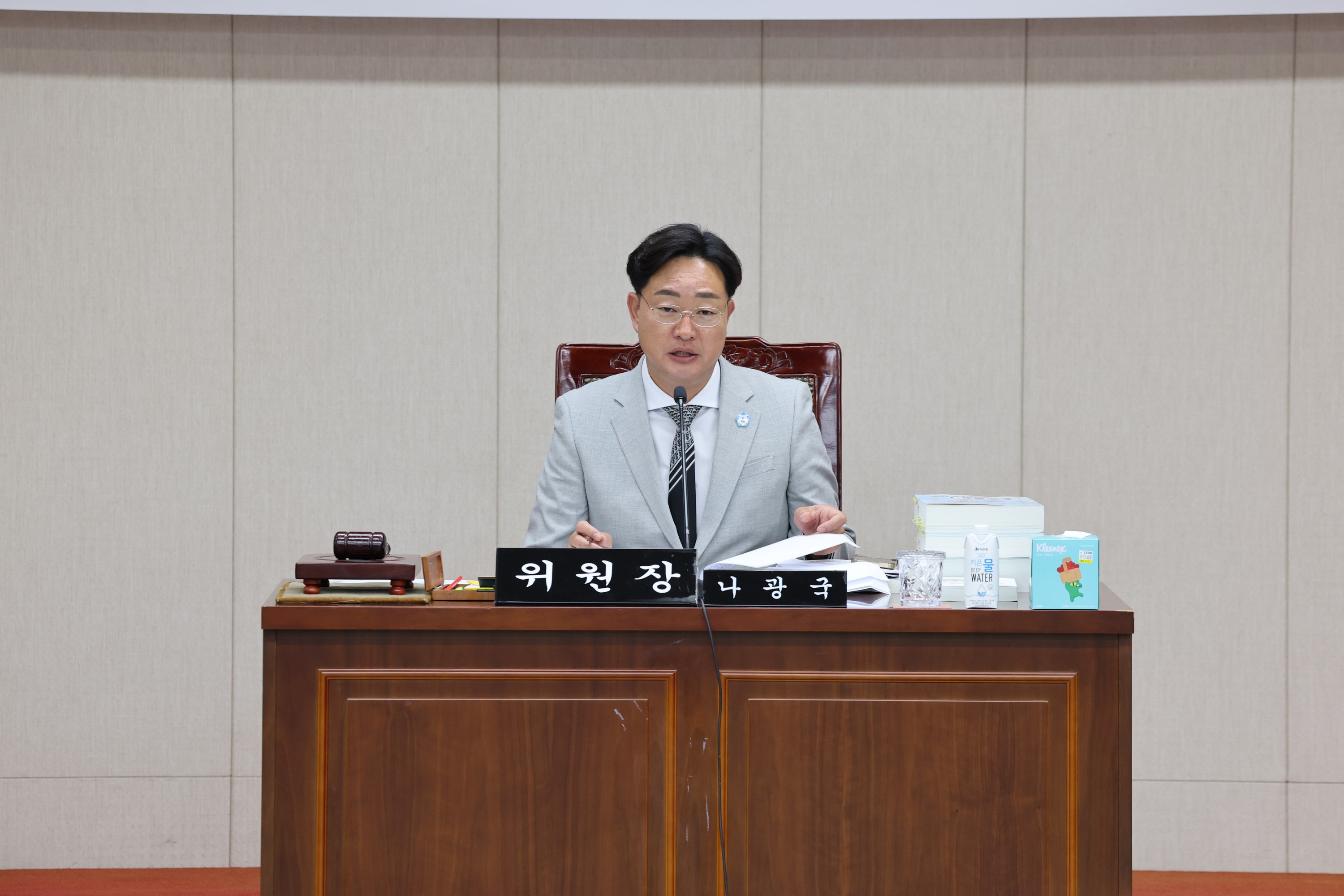 전라남도 2024회계연도 결산 및 예비비 심사 첨부이미지 : 25년06월12일 전라남도 2024회계연도 결산 및 예비비 심사 - 043.jpg