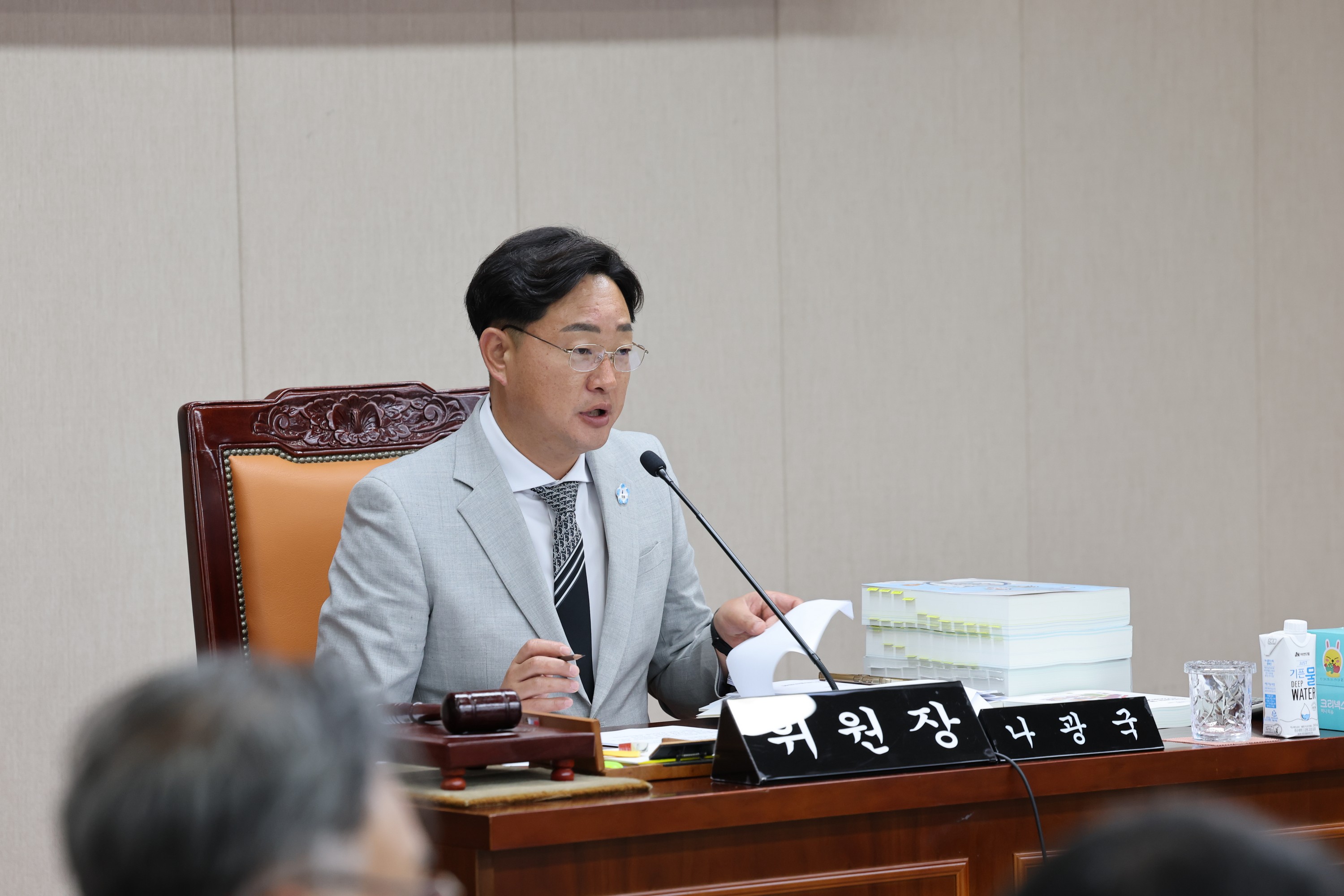전라남도 2024회계연도 결산 및 예비비 심사 첨부이미지 : 25년06월12일 전라남도 2024회계연도 결산 및 예비비 심사 - 041.jpg