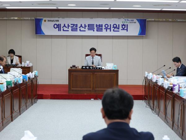 전라남도 2024회계연도 결산 및 예비비 심사 첨부이미지 : 25년06월12일 전라남도 2024회계연도 결산 및 예비비 심사 - 044.jpg