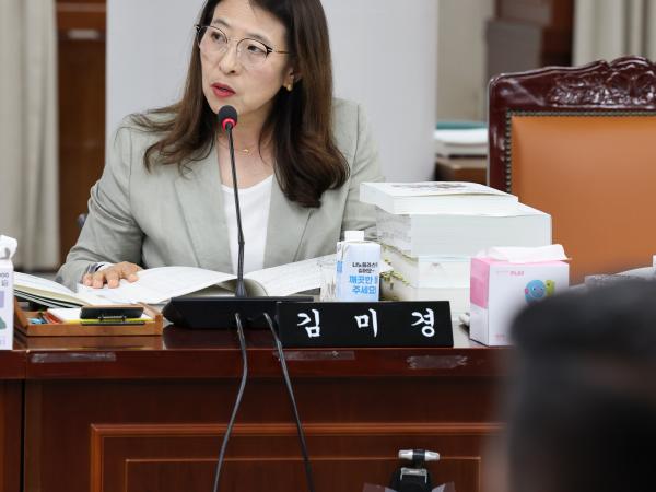 전라남도 2024회계연도 결산 및 예비비 심사