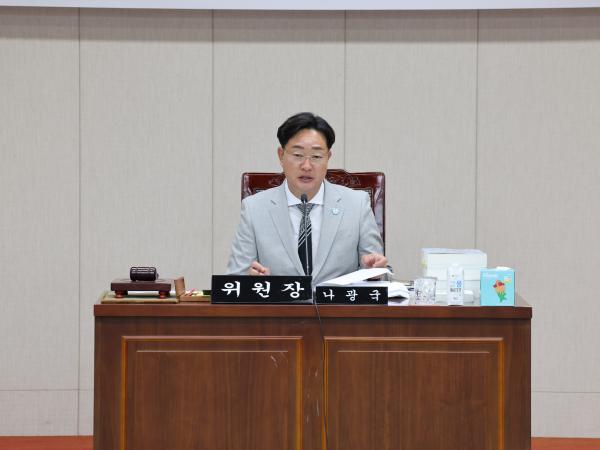 전라남도 2024회계연도 결산 및 예비비 심사 첨부이미지 : 25년06월12일 전라남도 2024회계연도 결산 및 예비비 심사 - 043.jpg