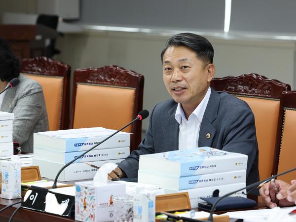 전라남도 2024회계연도 결산 및 예비비 심사 첨부이미지 : 25년06월12일 전라남도 2024회계연도 결산 및 예비비 심사 - 066.jpg
