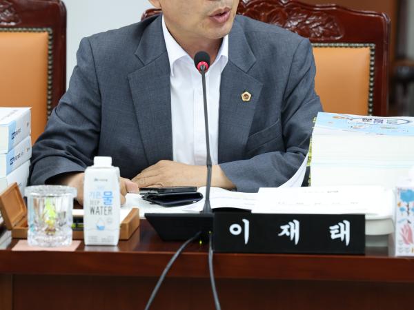 전라남도 2024회계연도 결산 및 예비비 심사