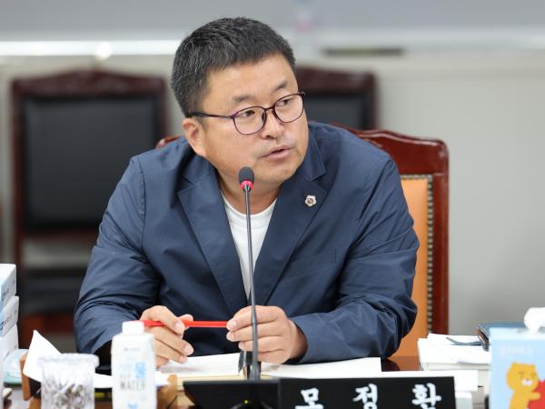 전라남도 2024회계연도 결산 및 예비비 심사 첨부이미지 : 25년06월12일 전라남도 2024회계연도 결산 및 예비비 심사 - 022.jpg