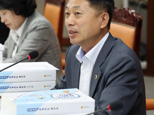전라남도 2024회계연도 결산 및 예비비 심사 첨부이미지 : 25년06월12일 전라남도 2024회계연도 결산 및 예비비 심사 - 067.jpg