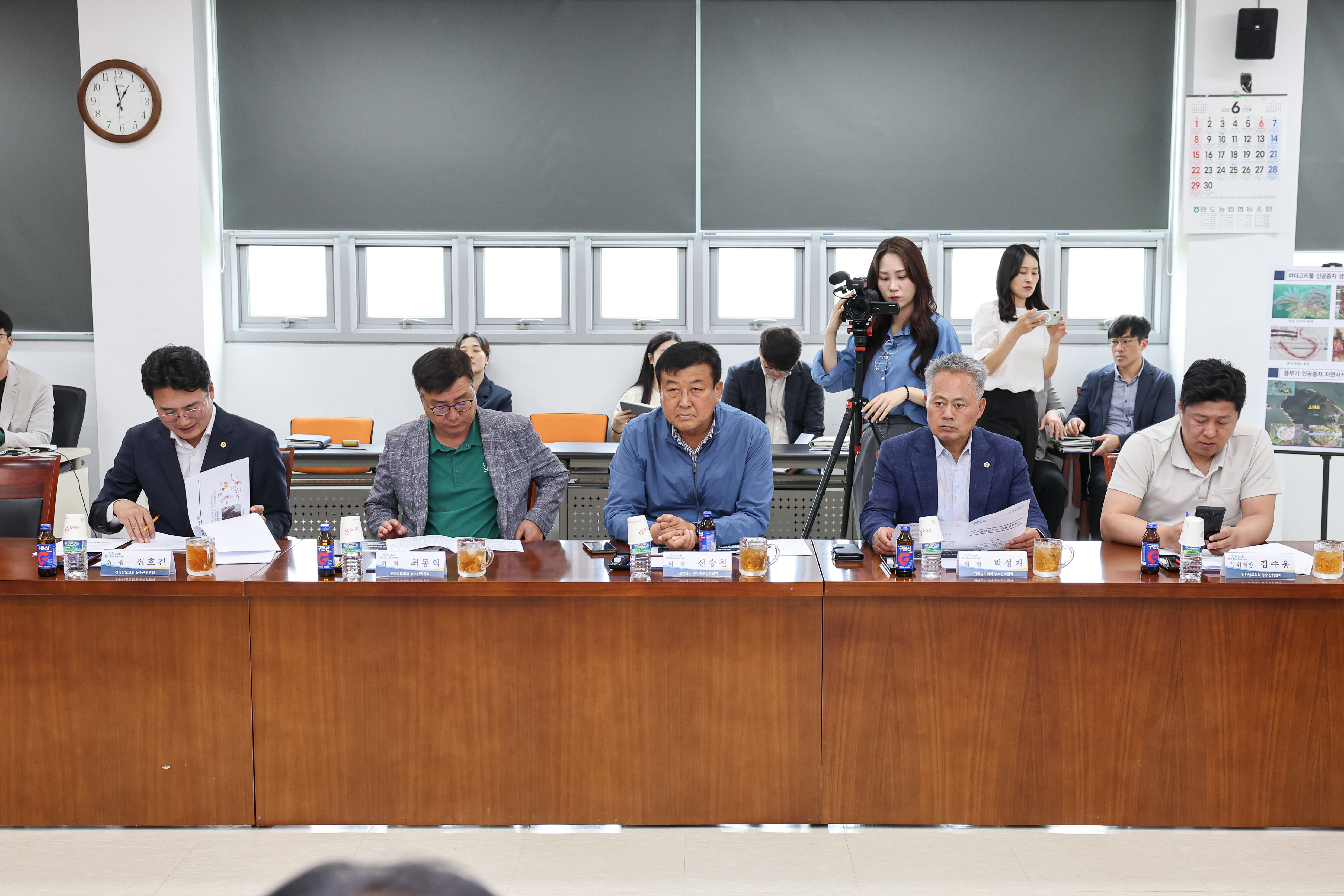 농수산위원회 현지활동 ‘해양수산과학원 수산종자연구소’ 첨부이미지 : 25년06월10일 농수산위원회 현지활동 ‘해양수산과학원 수산종자연구소’ (3).jpg
