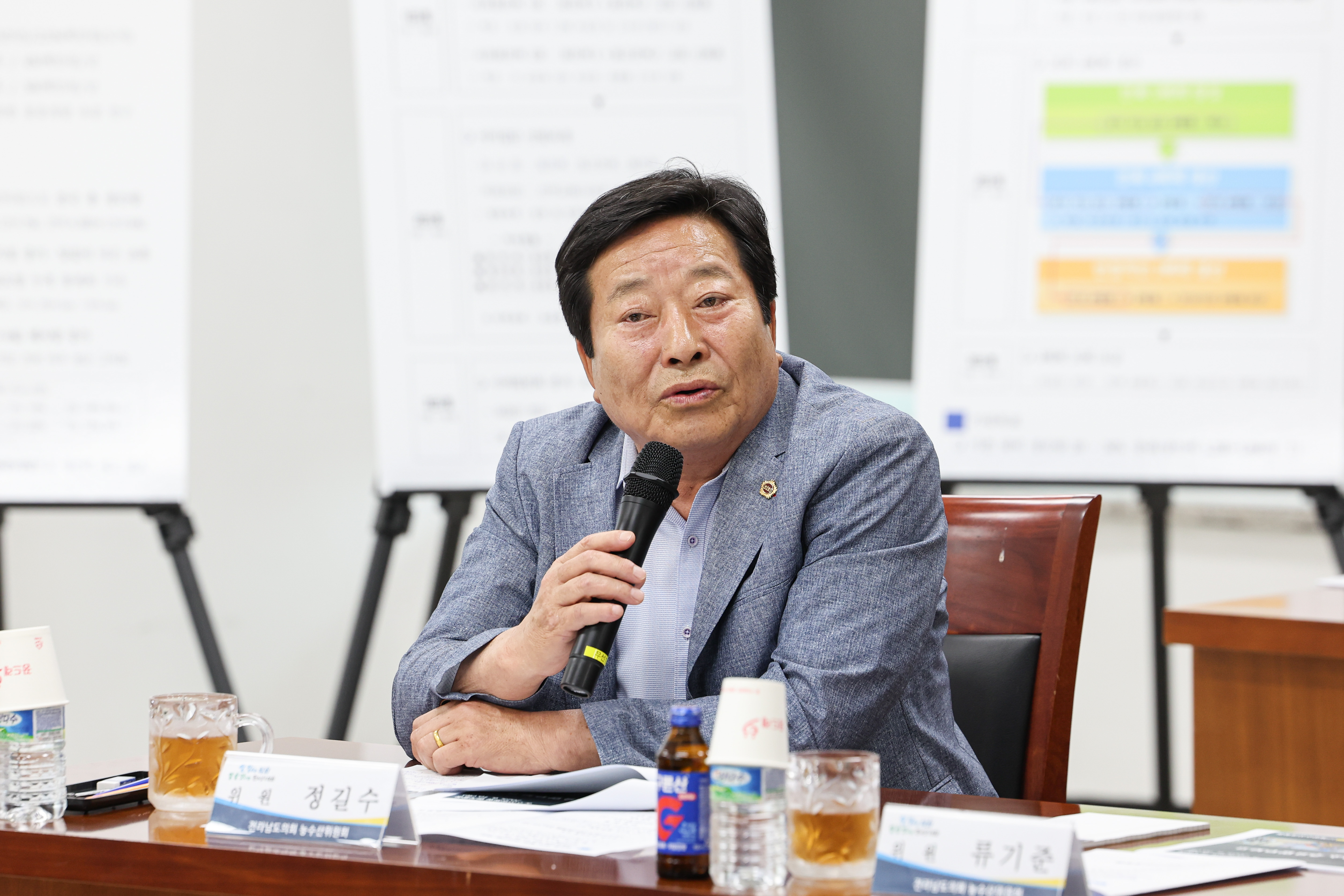 농수산위원회 현지활동 ‘해양수산과학원 수산종자연구소’ 첨부이미지 : 25년06월10일 농수산위원회 현지활동 ‘해양수산과학원 수산종자연구소’ (16).jpg