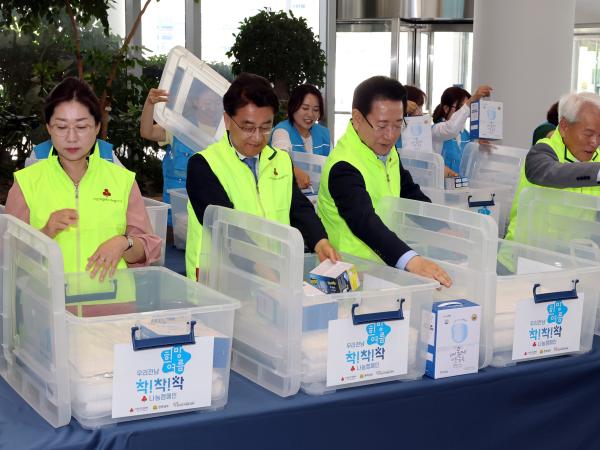  '우리전남 희망여름 착!착!착! 캠페인' 출범식 첨부이미지 : 25년06월11일 ‘우리전남 희망여름 착!착!착! 캠페인‘ 출범식 - 015.jpg