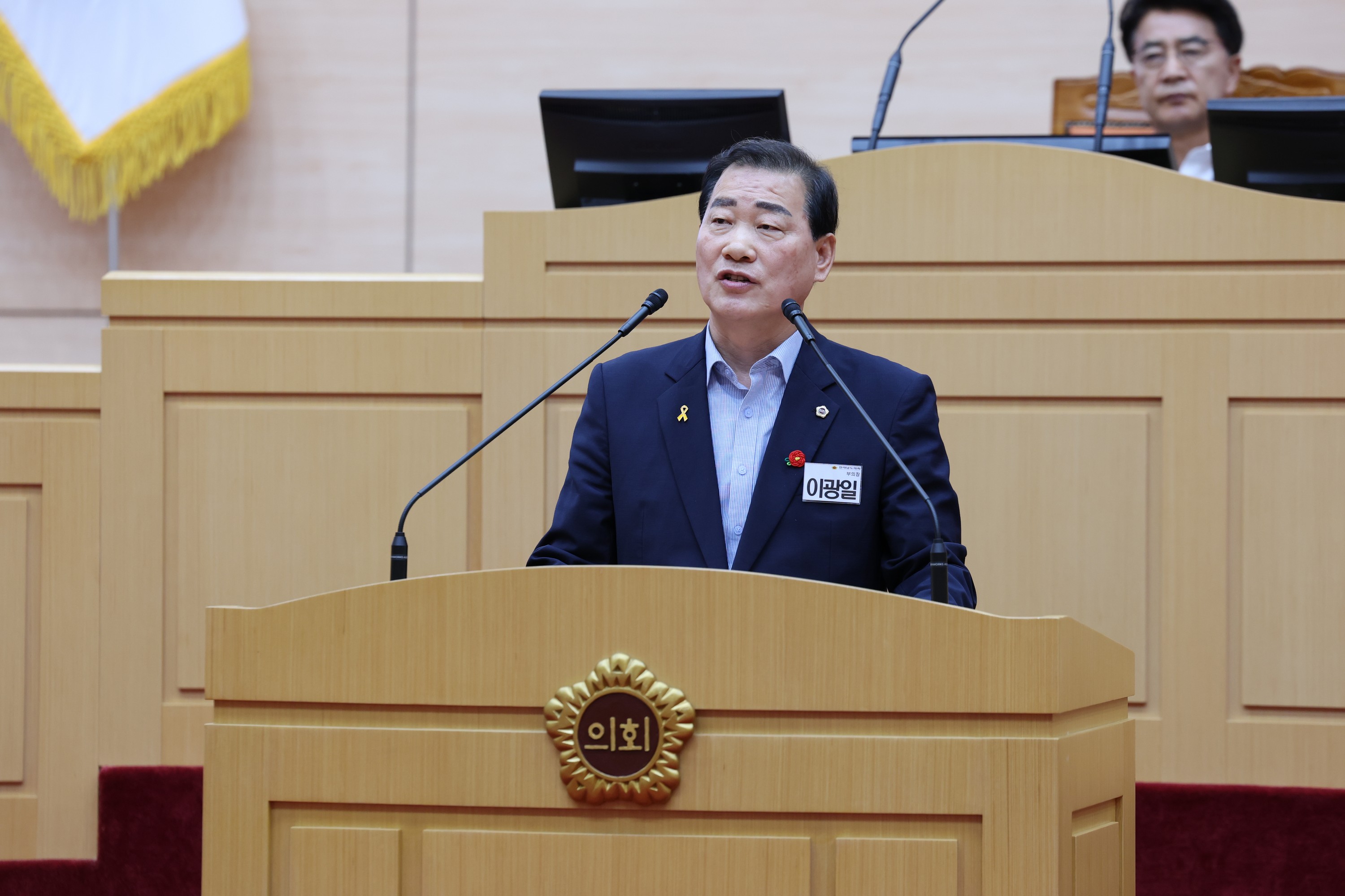 제391회 제1차 정례회 제2차 본회의 첨부이미지 : 25년06월17일 제391회 제1차 정례회 제2차 본회의 - 158.jpg