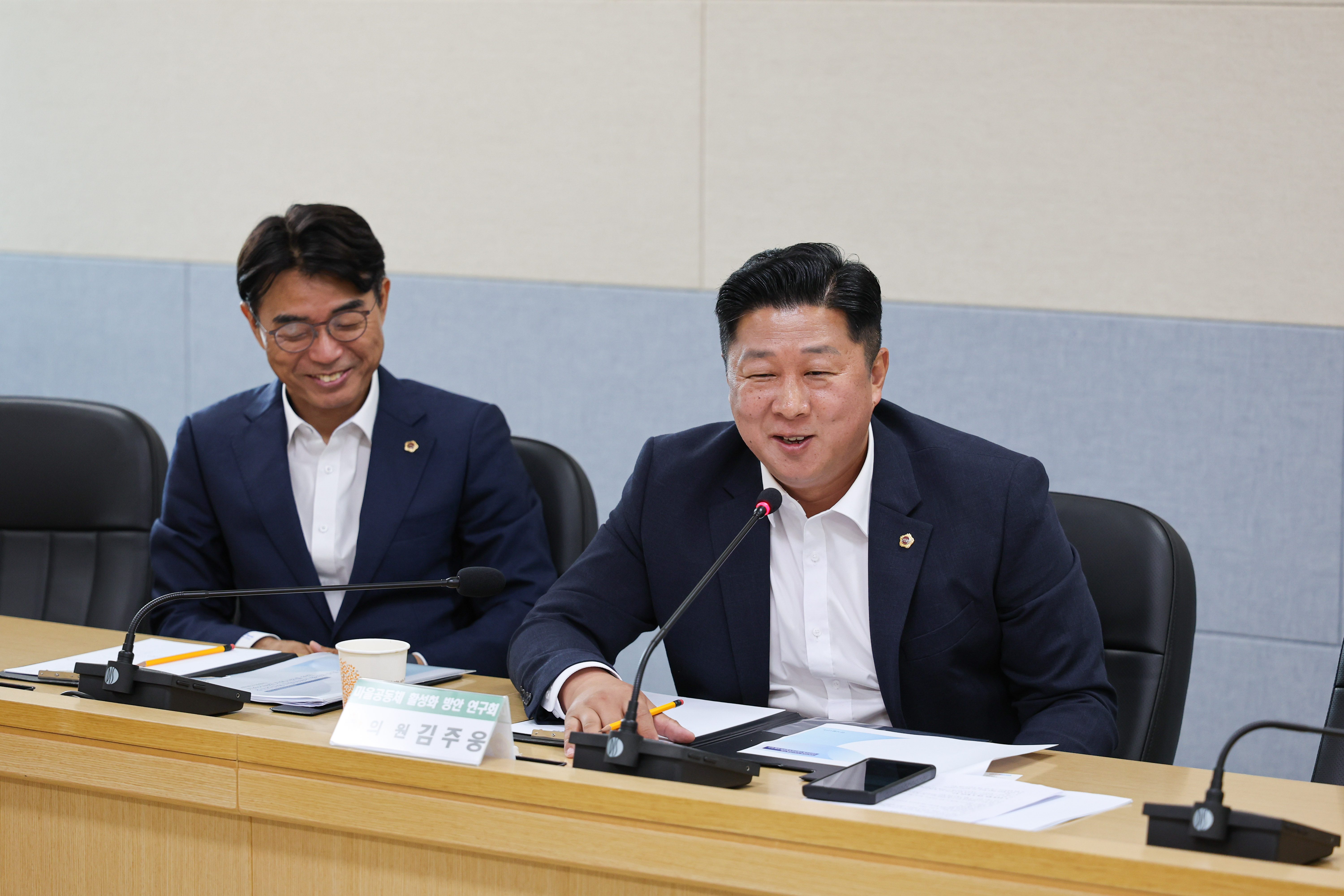 25년06월17일 마을공동체 활성화 방안 연구회 간담회 첨부이미지 : 25년06월17일 마을공동체 활성화 방안 연구회 간담회 (16).jpg