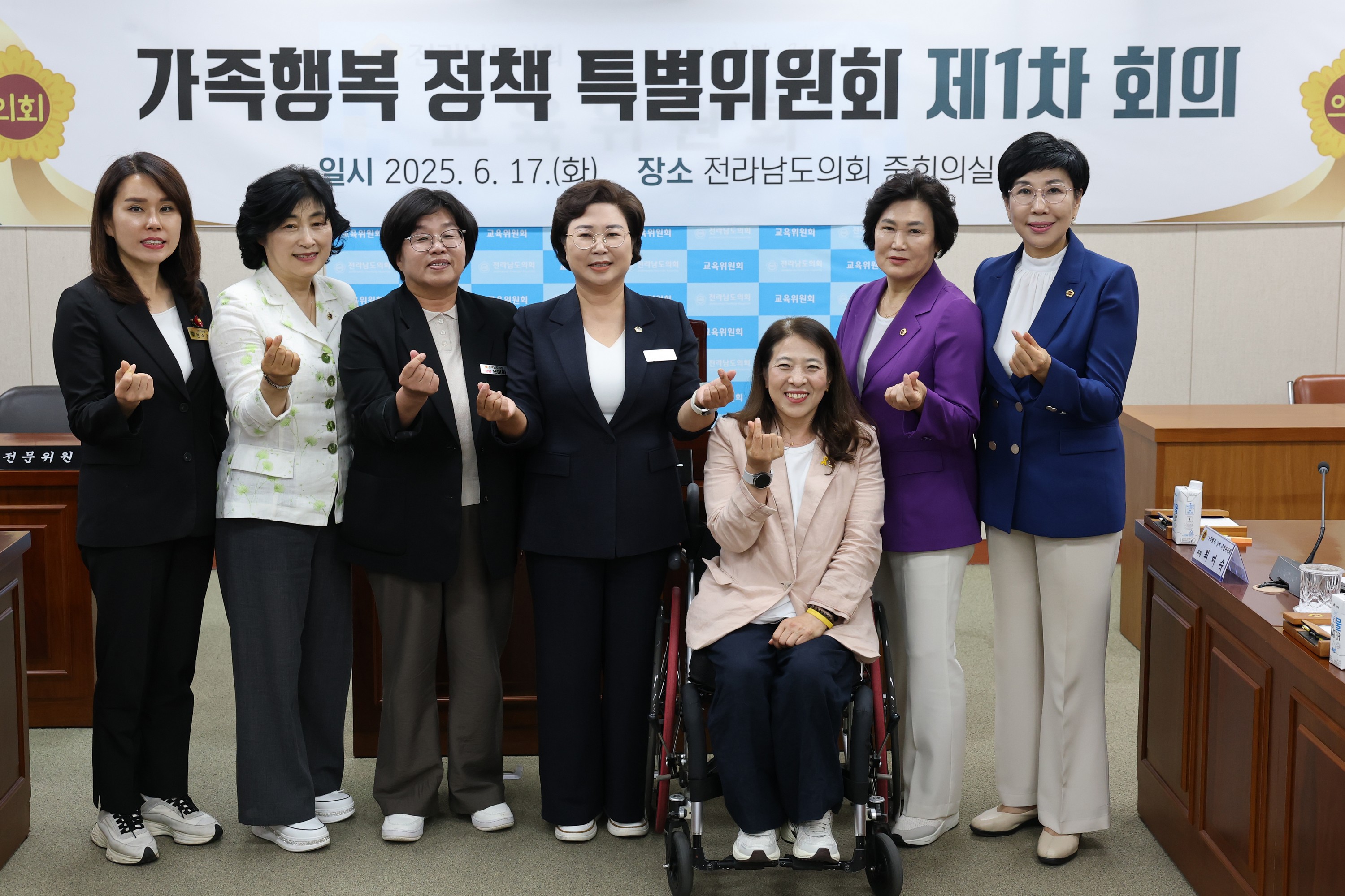 가족행복 정책 특별위원회 제1차 회의 첨부이미지 : 25년06월17일 가족행복 정책 특별위원회 제1차 회의 - 016.jpg
