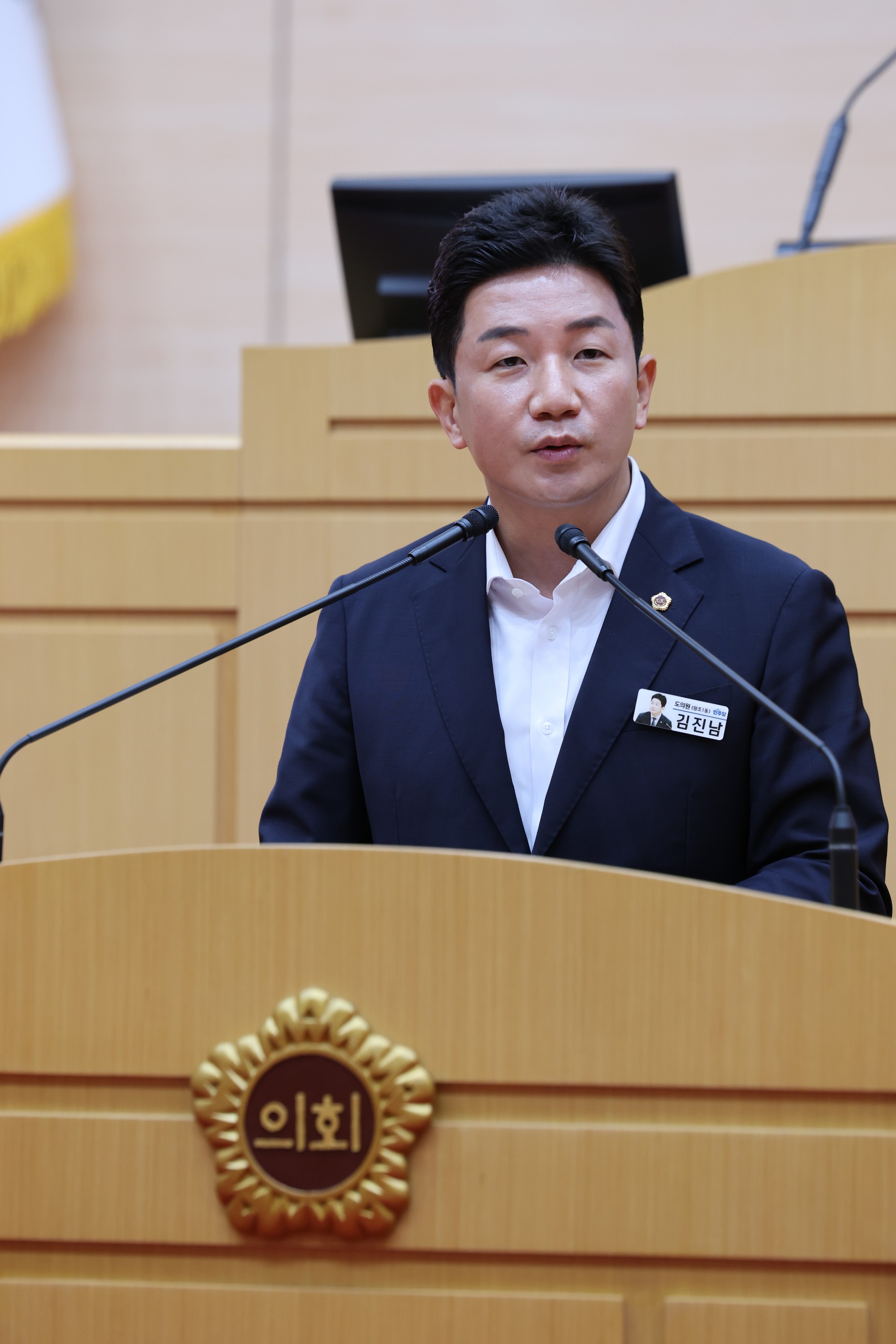 제391회 제1차 정례회 제2차 본회의 첨부이미지 : 25년06월17일 제391회 제1차 정례회 제2차 본회의 - 167.jpg