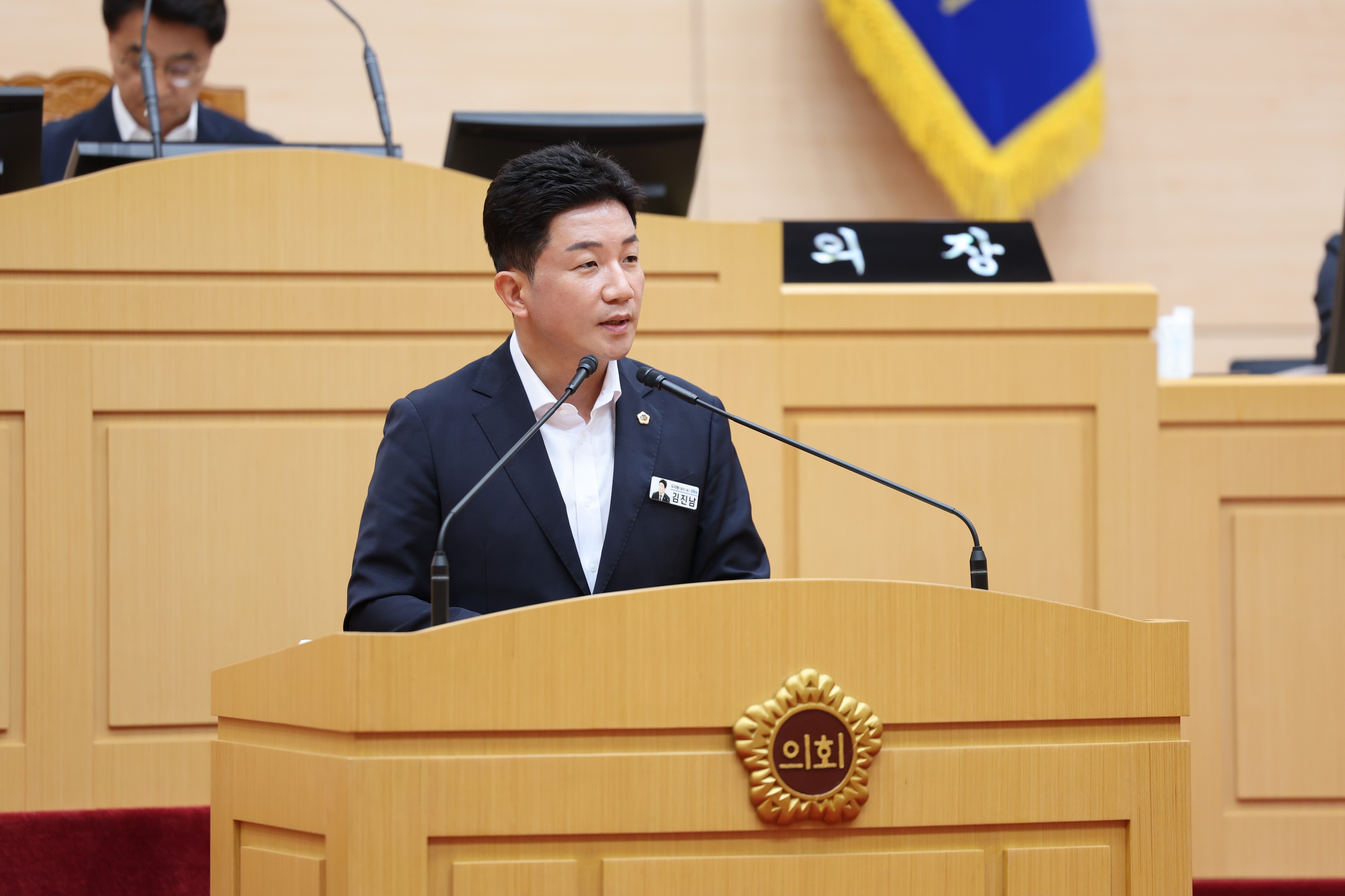 제391회 제1차 정례회 제2차 본회의 첨부이미지 : 25년06월17일 제391회 제1차 정례회 제2차 본회의 - 069.jpg