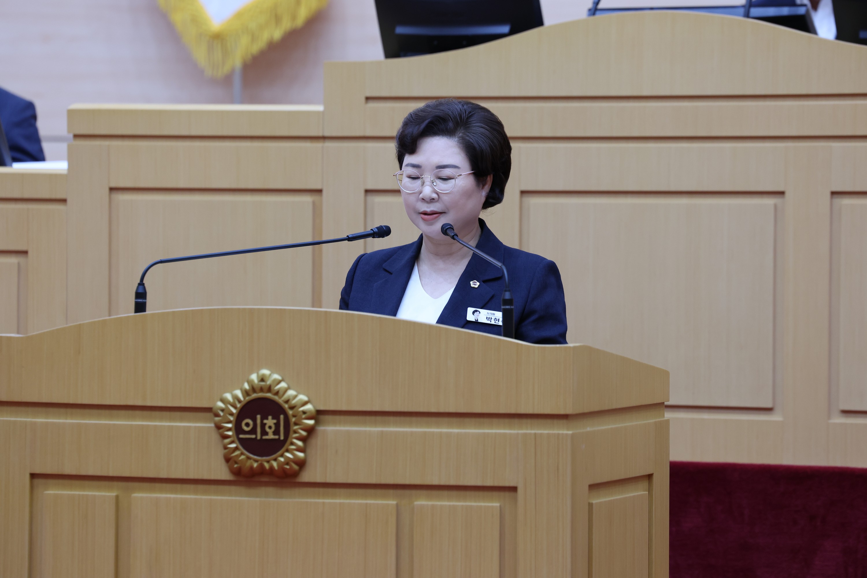 제391회 제1차 정례회 제2차 본회의 첨부이미지 : 25년06월17일 제391회 제1차 정례회 제2차 본회의 - 126.jpg