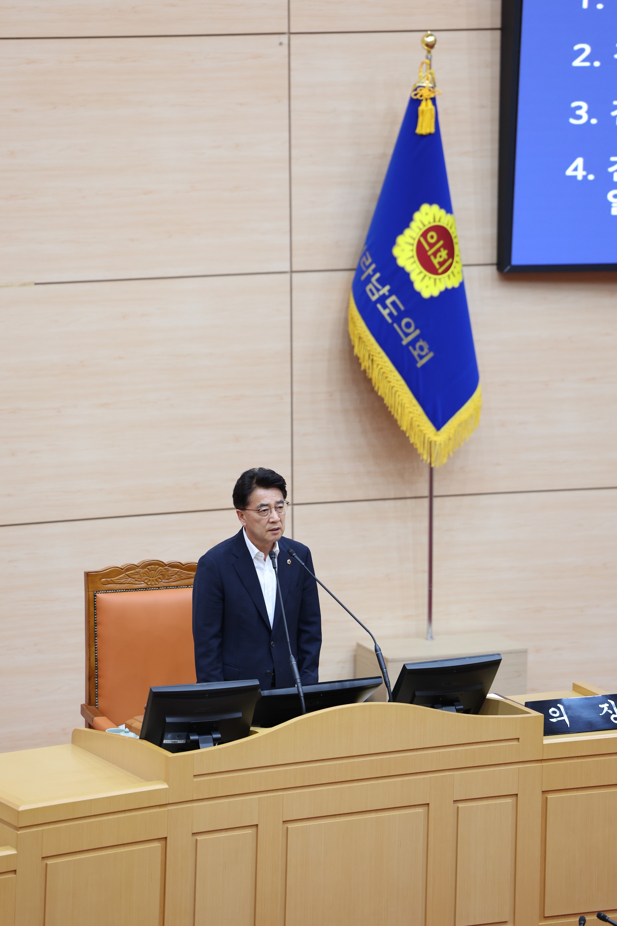 제391회 제1차 정례회 제2차 본회의 첨부이미지 : 25년06월17일 제391회 제1차 정례회 제2차 본회의 - 006.jpg
