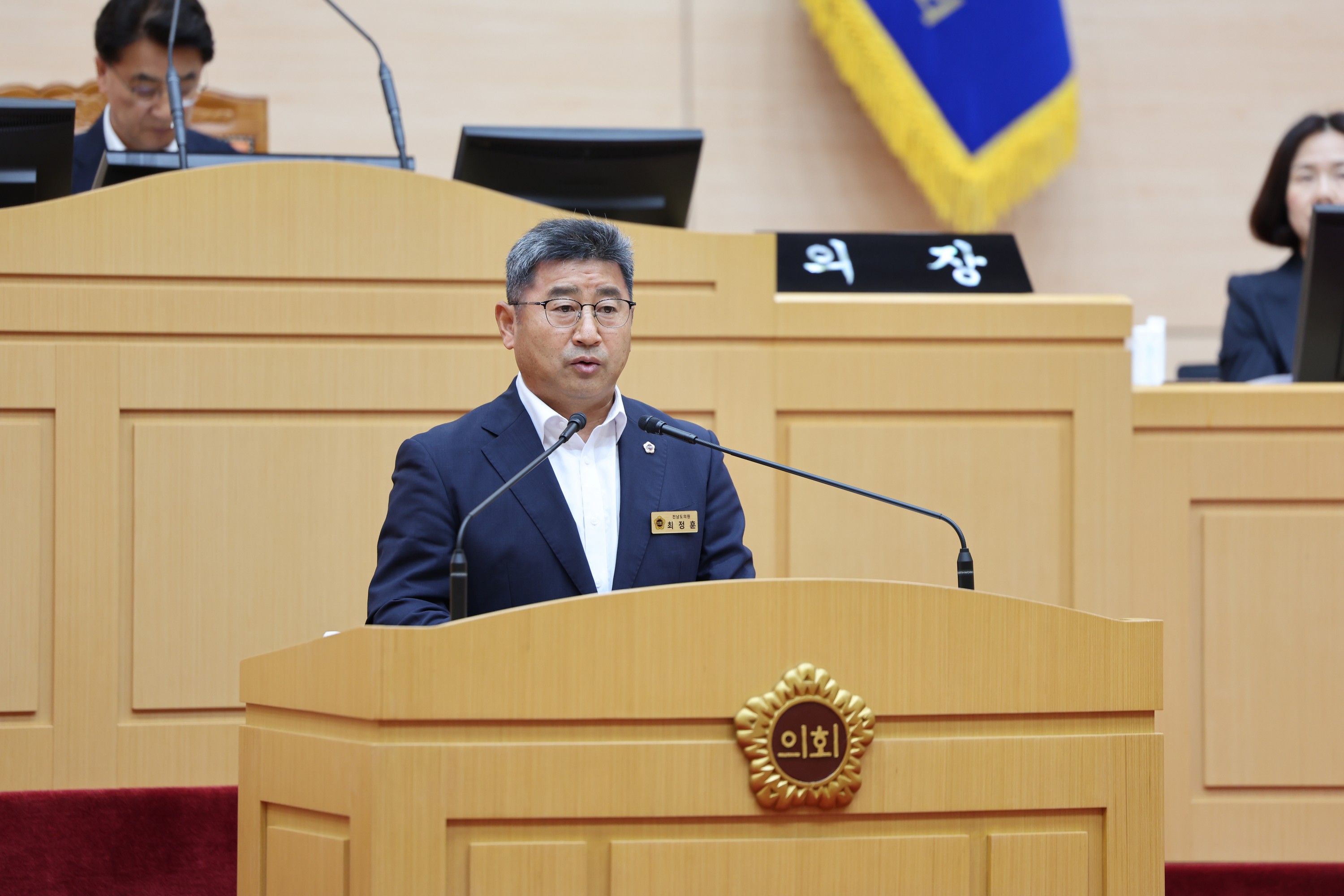 제391회 제1차 정례회 제2차 본회의 첨부이미지 : 25년06월17일 제391회 제1차 정례회 제2차 본회의 - 085.jpg