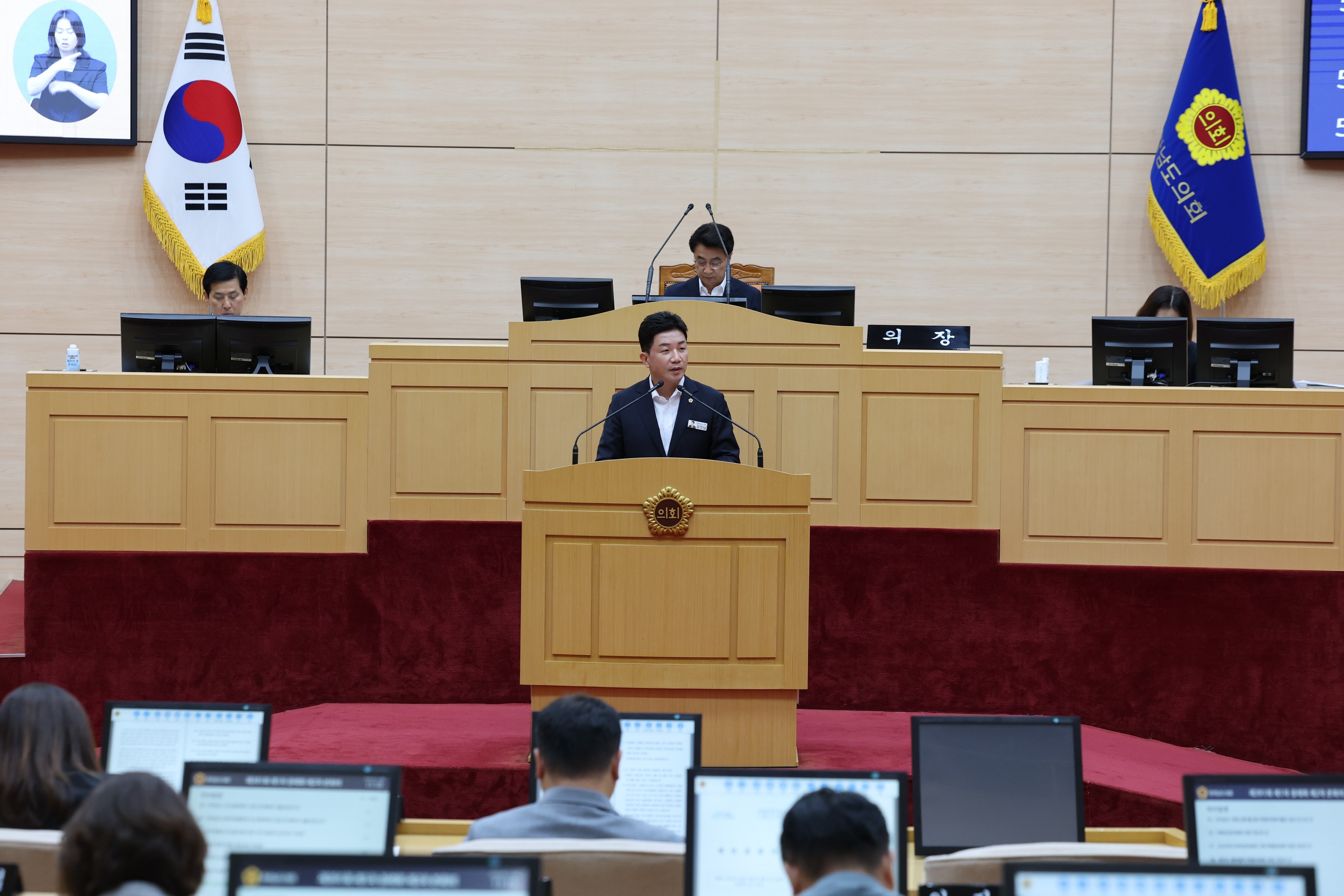 제391회 제1차 정례회 제2차 본회의 첨부이미지 : 25년06월17일 제391회 제1차 정례회 제2차 본회의 - 168.jpg