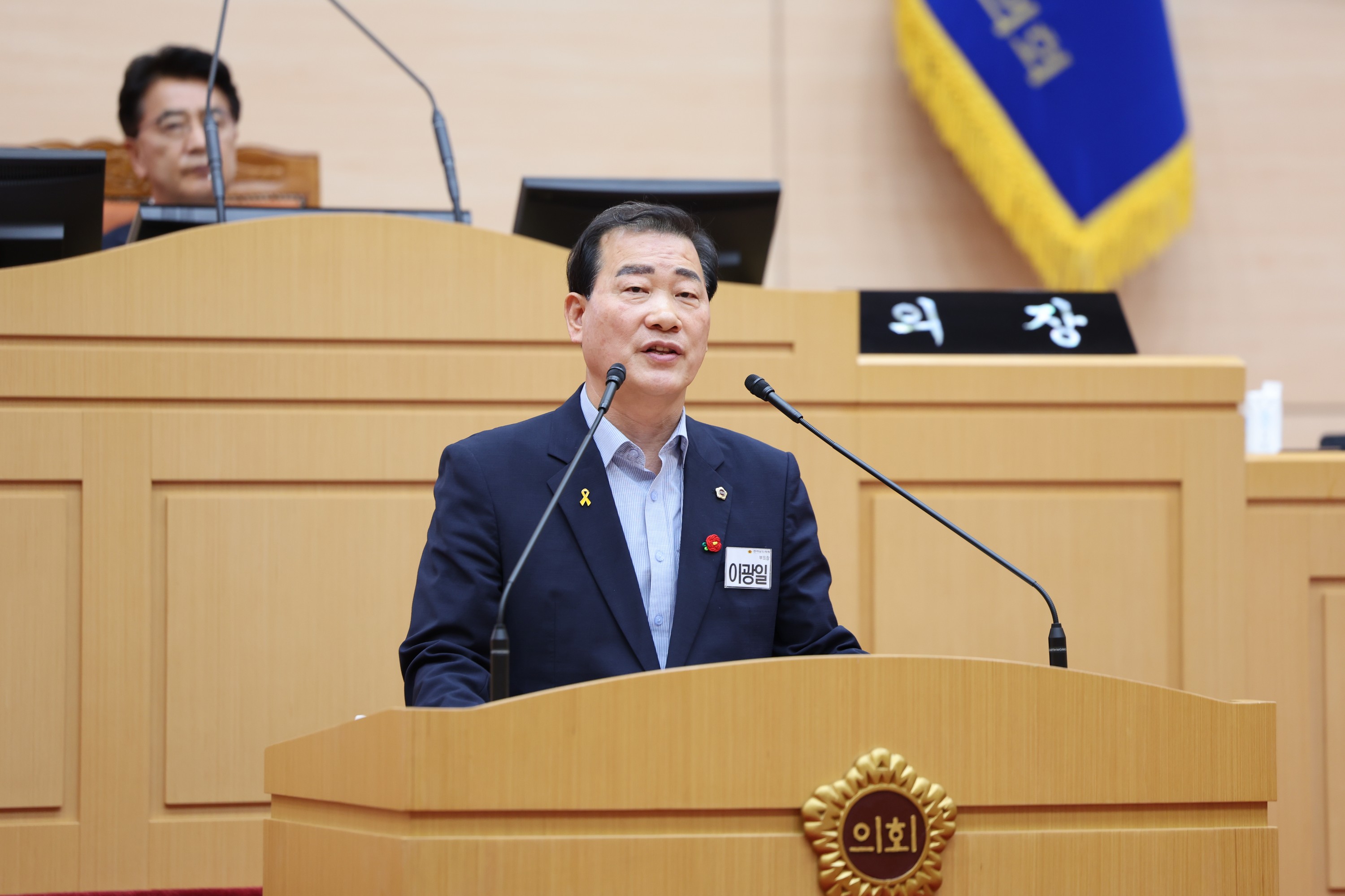 제391회 제1차 정례회 제2차 본회의 첨부이미지 : 25년06월17일 제391회 제1차 정례회 제2차 본회의 - 063.jpg