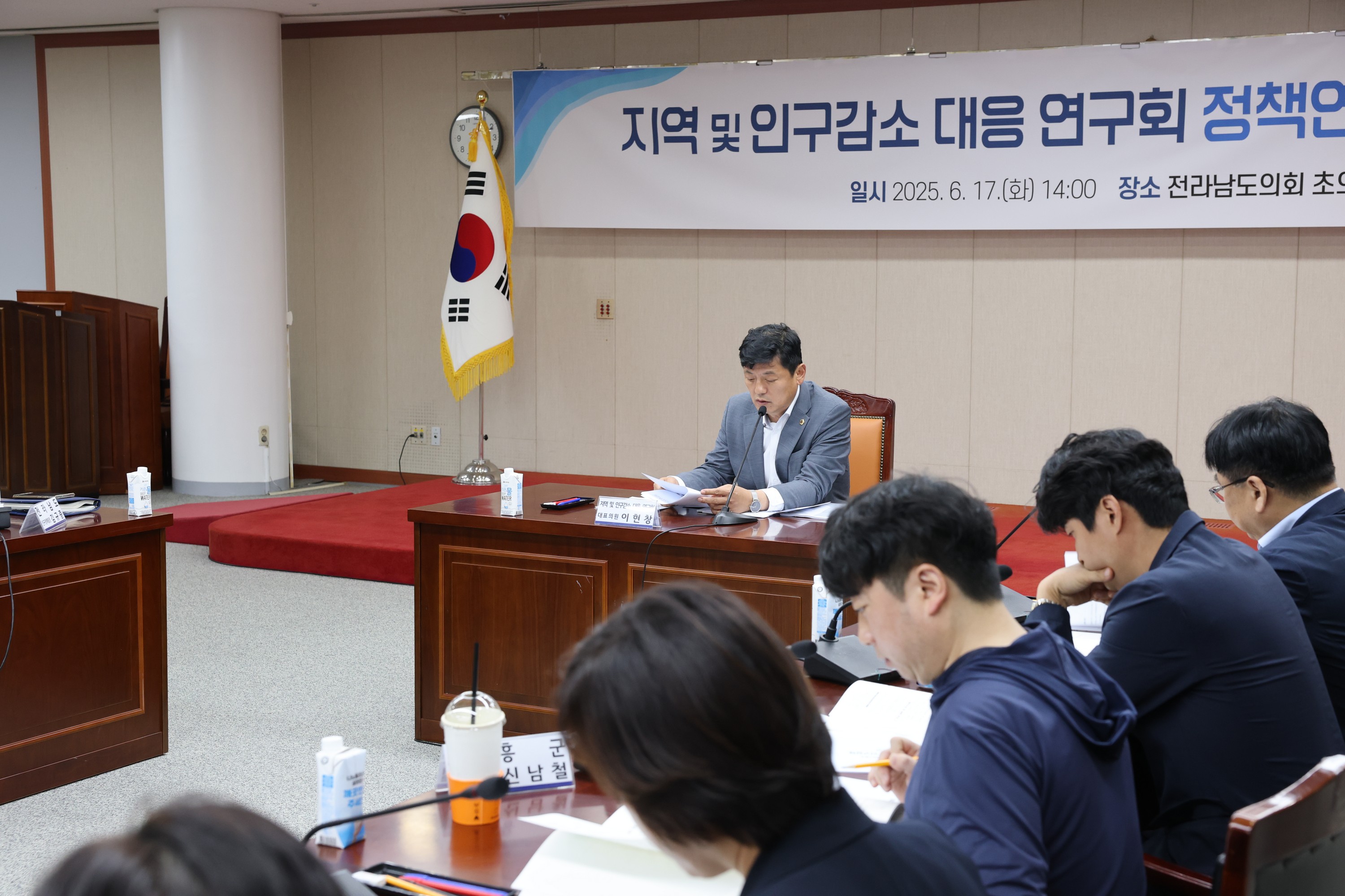 지역 및 인구감소 대응 연구회 간담회 첨부이미지 : 25년06월17일 지역 및 인구감소 대응 연구회 간담회 - 008.jpg