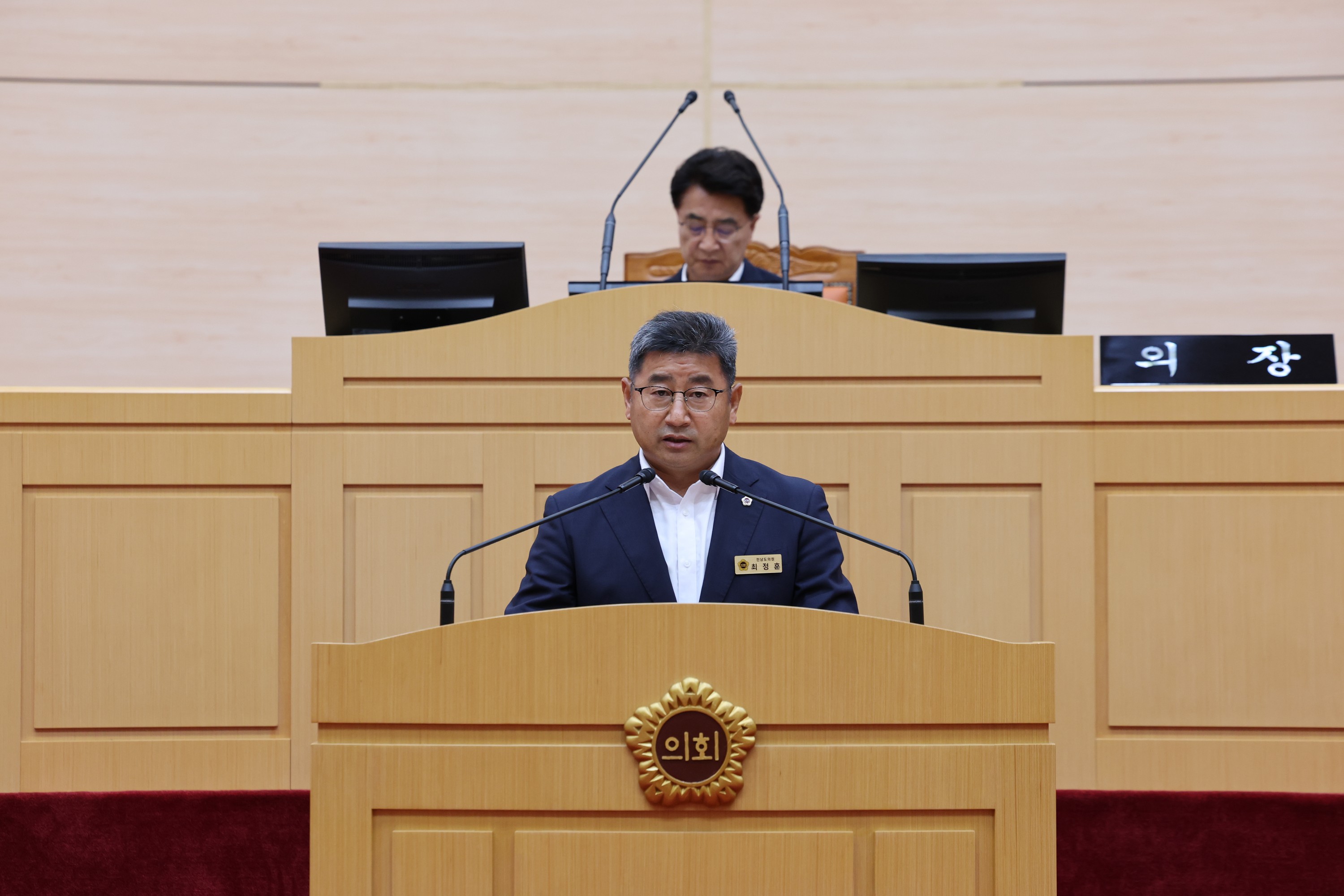 제391회 제1차 정례회 제2차 본회의 첨부이미지 : 25년06월17일 제391회 제1차 정례회 제2차 본회의 - 187.jpg