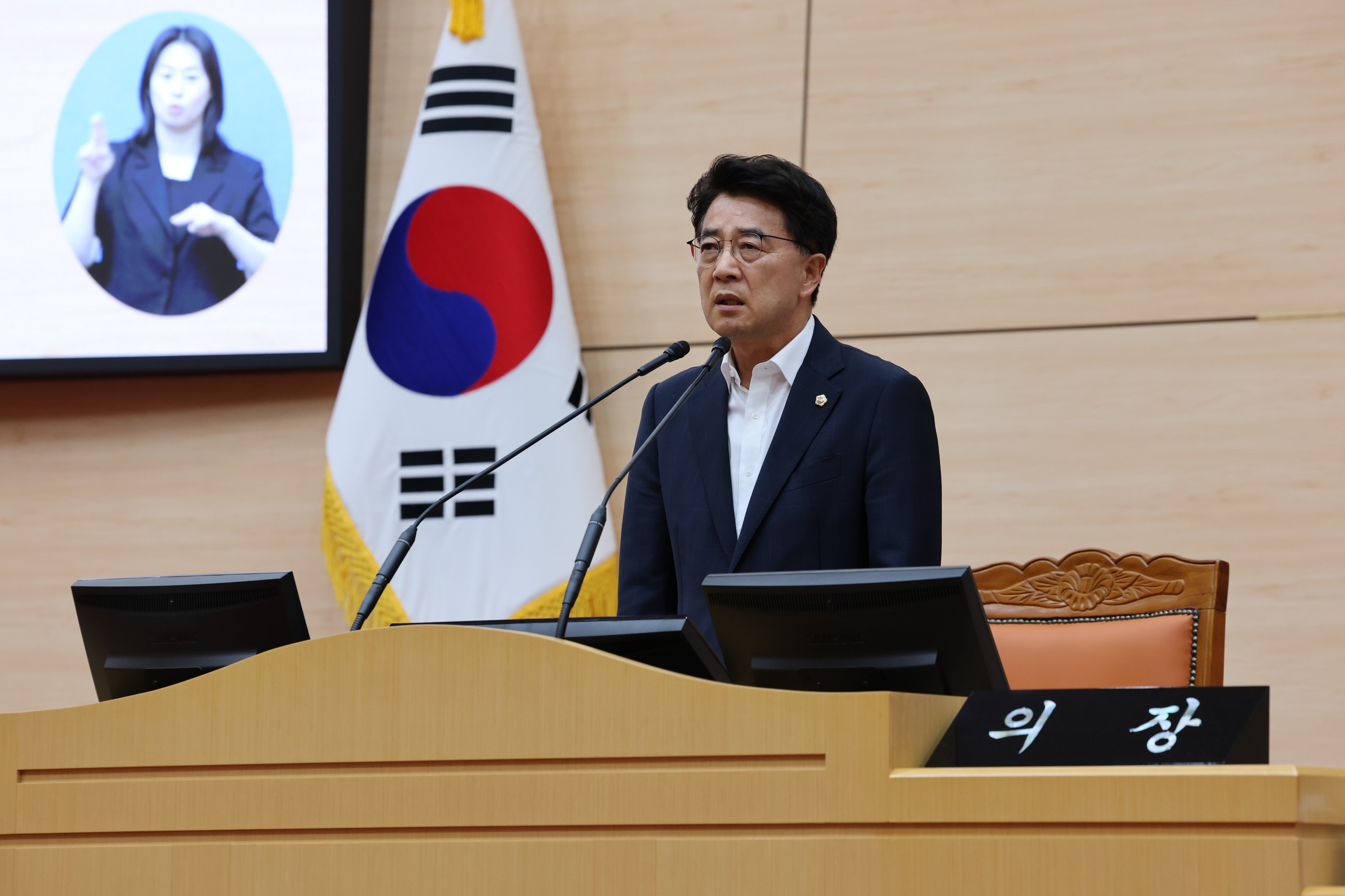 제391회 제1차 정례회 제2차 본회의 첨부이미지 : 25년06월17일 제391회 제1차 정례회 제2차 본회의 - 094.jpg