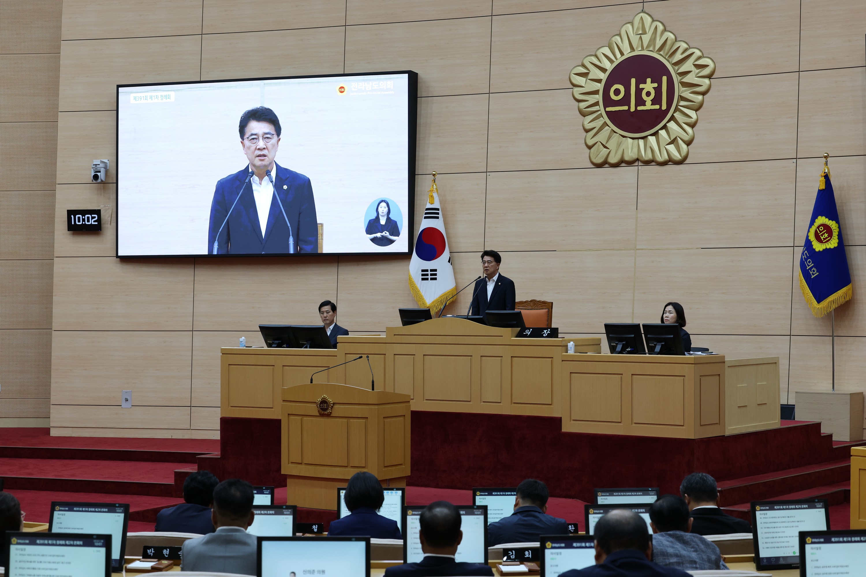 제391회 제1차 정례회 제2차 본회의 첨부이미지 : 25년06월17일 제391회 제1차 정례회 제2차 본회의 - 092.jpg