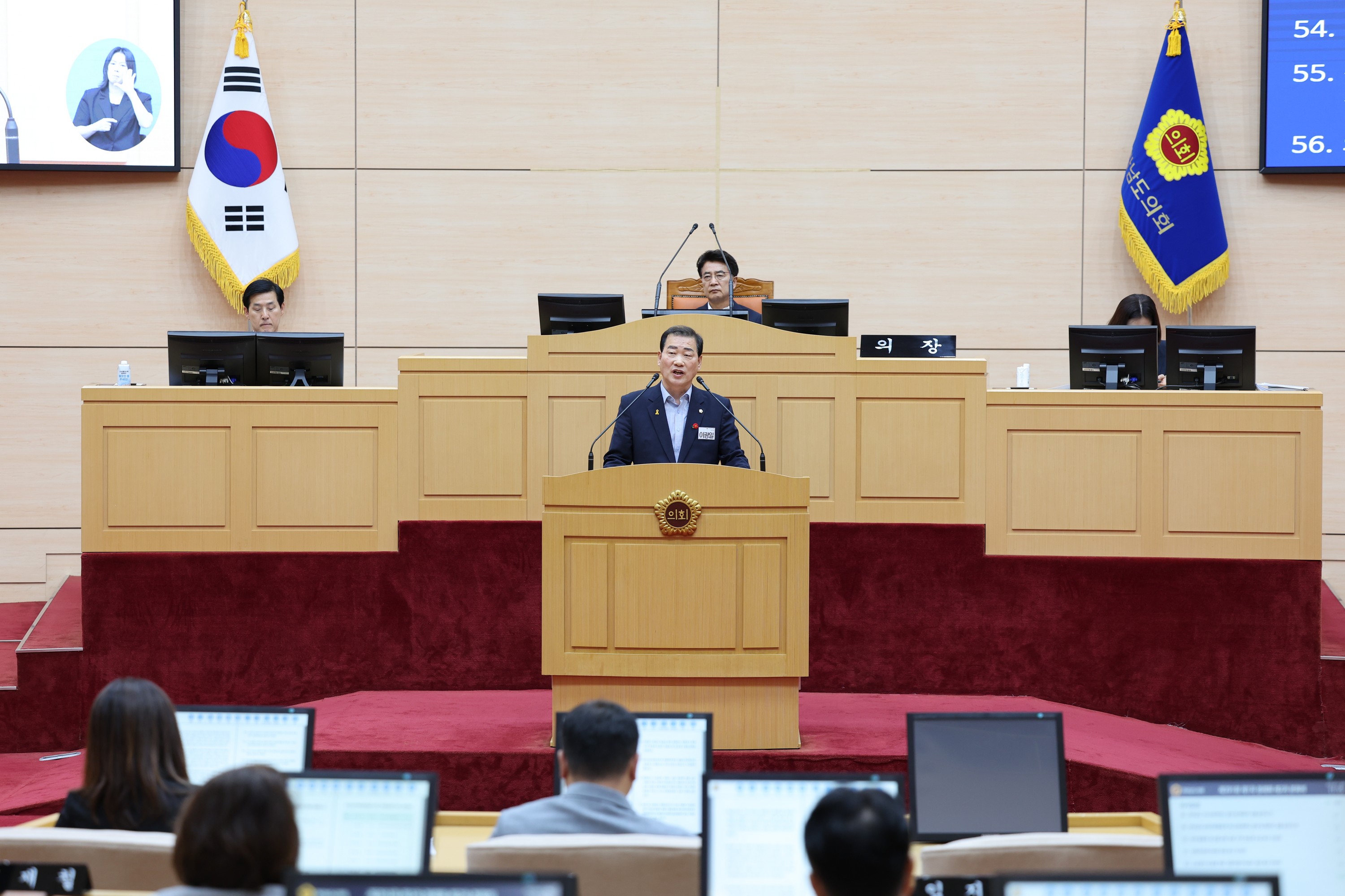 제391회 제1차 정례회 제2차 본회의 첨부이미지 : 25년06월17일 제391회 제1차 정례회 제2차 본회의 - 065.jpg