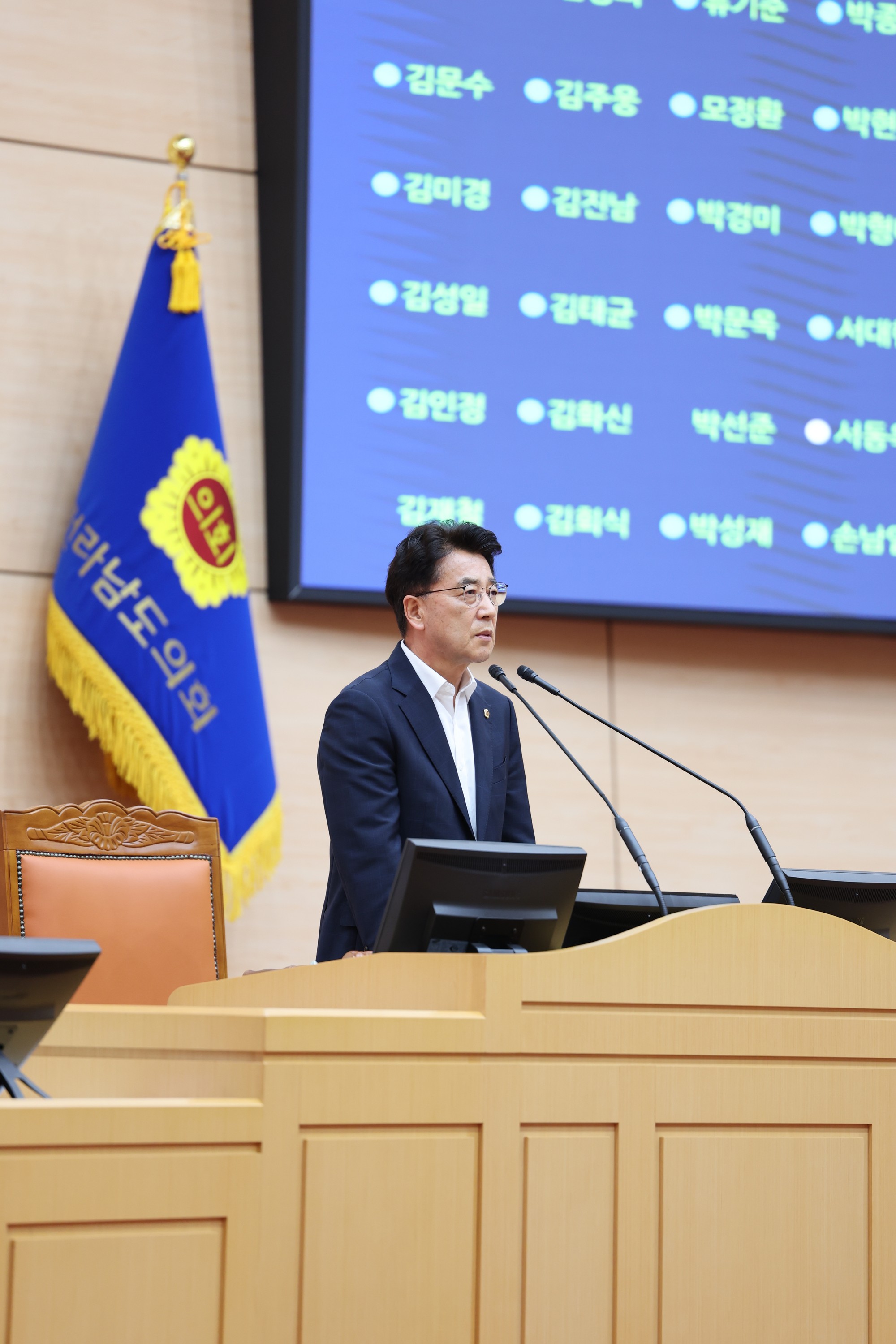 제391회 제1차 정례회 제2차 본회의 첨부이미지 : 25년06월17일 제391회 제1차 정례회 제2차 본회의 - 013.jpg