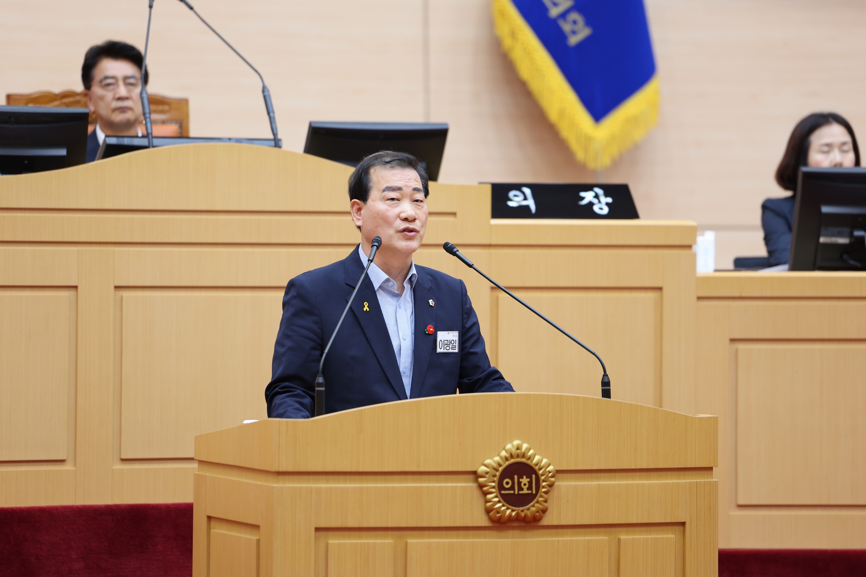 제391회 제1차 정례회 제2차 본회의 첨부이미지 : 25년06월17일 제391회 제1차 정례회 제2차 본회의 - 061.jpg