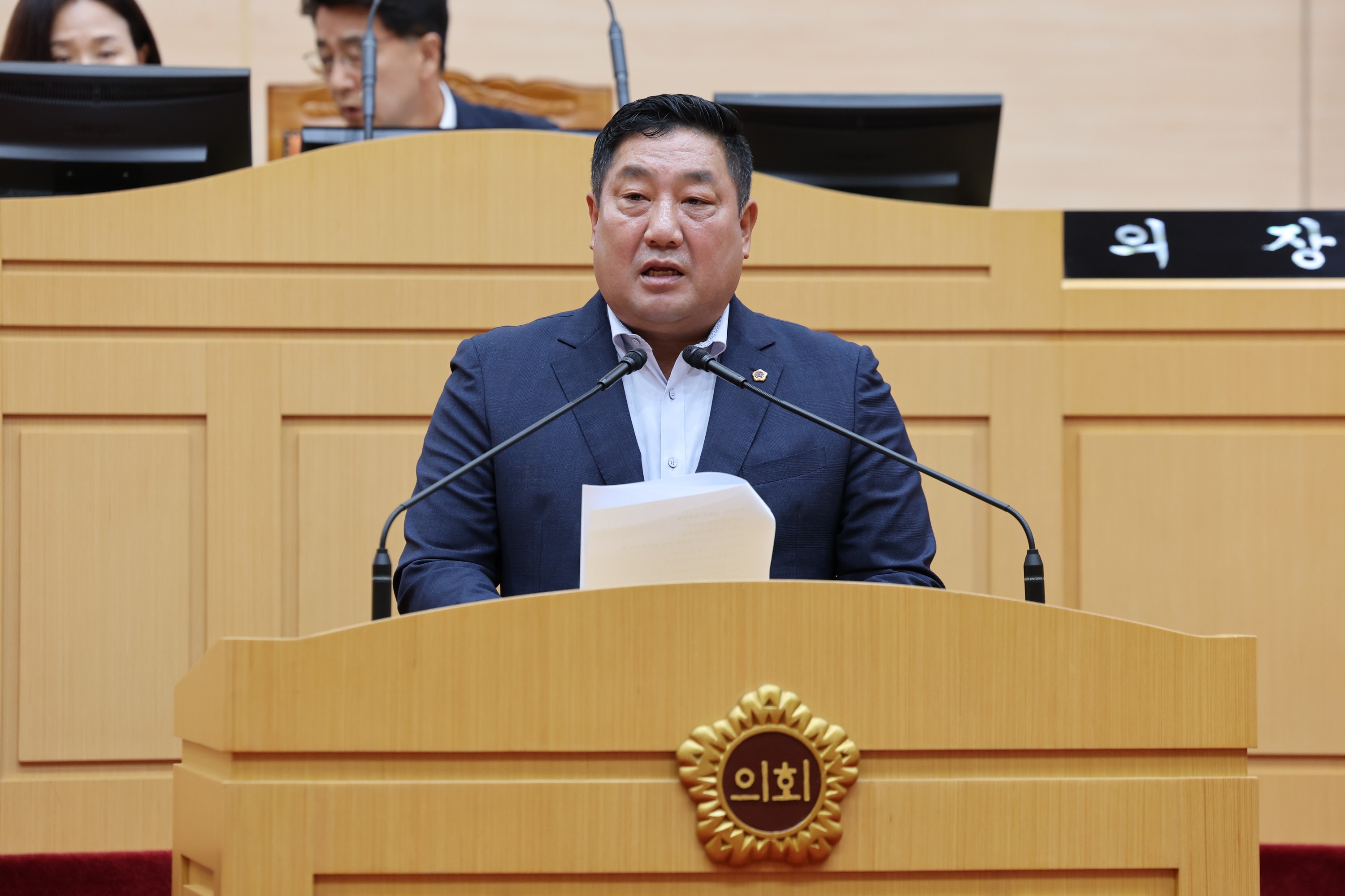 제391회 제1차 정례회 제2차 본회의 첨부이미지 : 25년06월17일 제391회 제1차 정례회 제2차 본회의 - 115.jpg