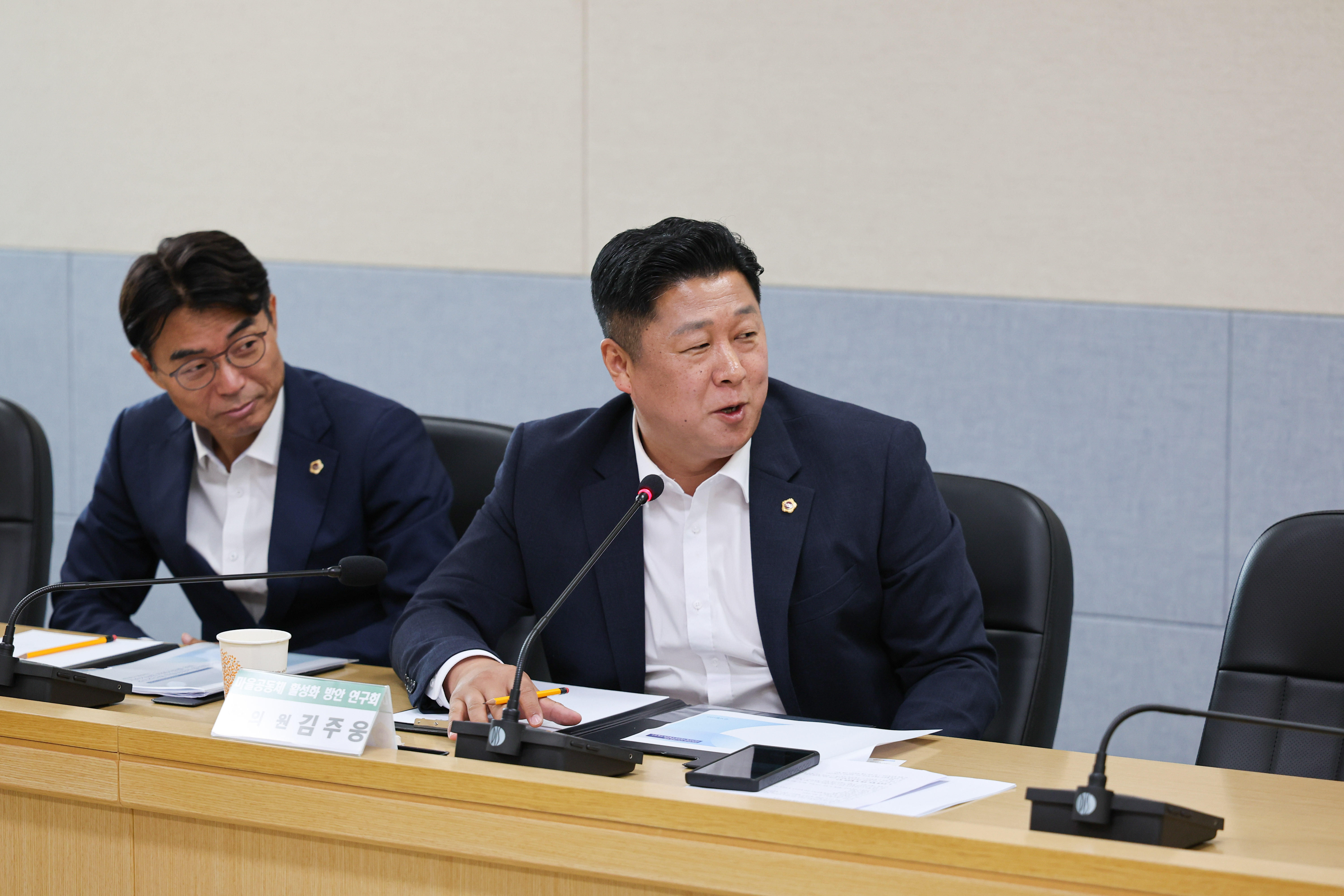 25년06월17일 마을공동체 활성화 방안 연구회 간담회 첨부이미지 : 25년06월17일 마을공동체 활성화 방안 연구회 간담회 (15).jpg