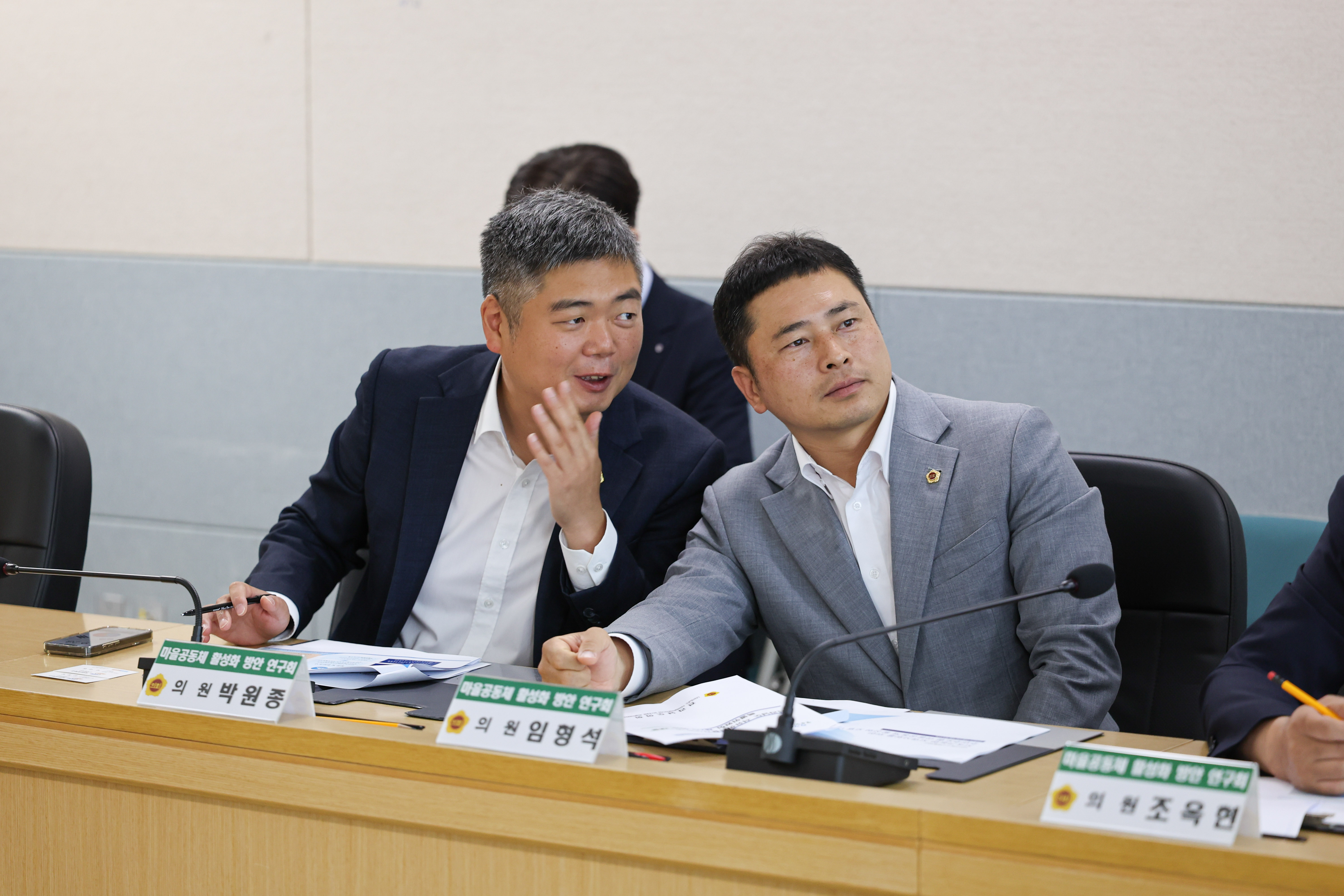 마을공동체 활성화 방안 연구회 간담회 첨부이미지 : 25년06월17일 마을공동체 활성화 방안 연구회 간담회 (7).jpg