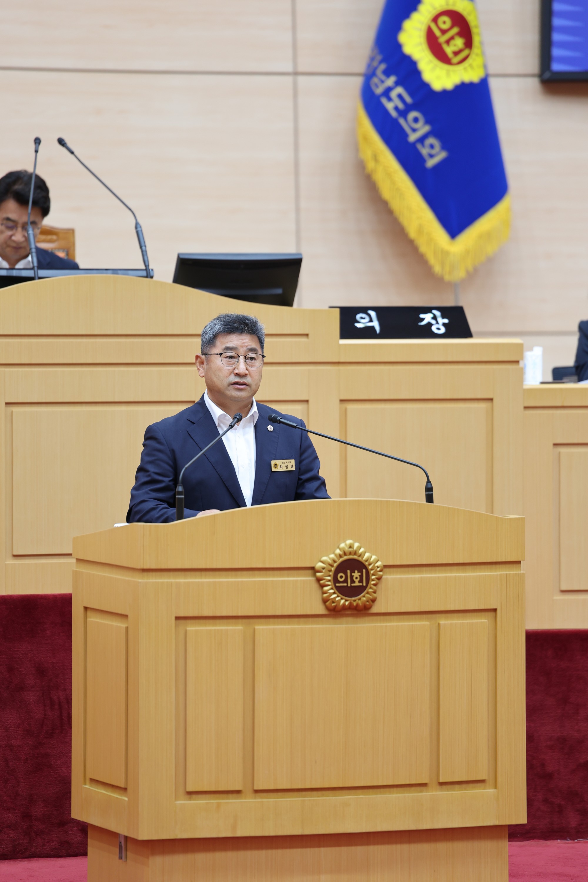 제391회 제1차 정례회 제2차 본회의 첨부이미지 : 25년06월17일 제391회 제1차 정례회 제2차 본회의 - 084.jpg