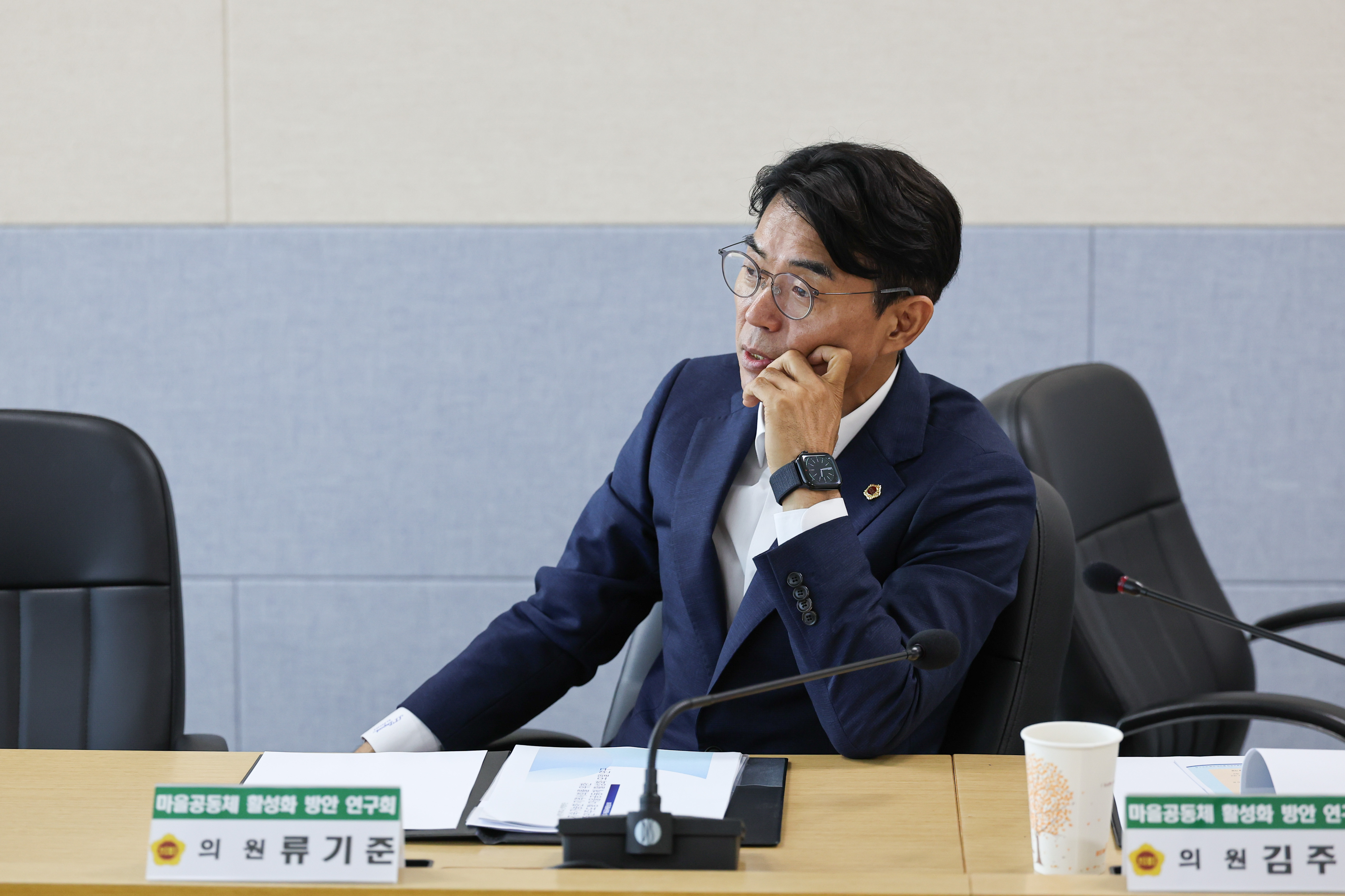 마을공동체 활성화 방안 연구회 간담회 첨부이미지 : 25년06월17일 마을공동체 활성화 방안 연구회 간담회 (8).jpg