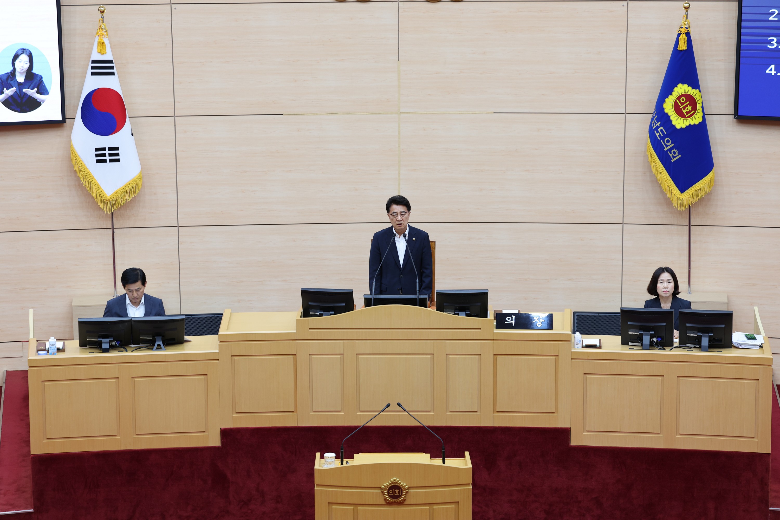 제391회 제1차 정례회 제2차 본회의 첨부이미지 : 25년06월17일 제391회 제1차 정례회 제2차 본회의 - 004.jpg