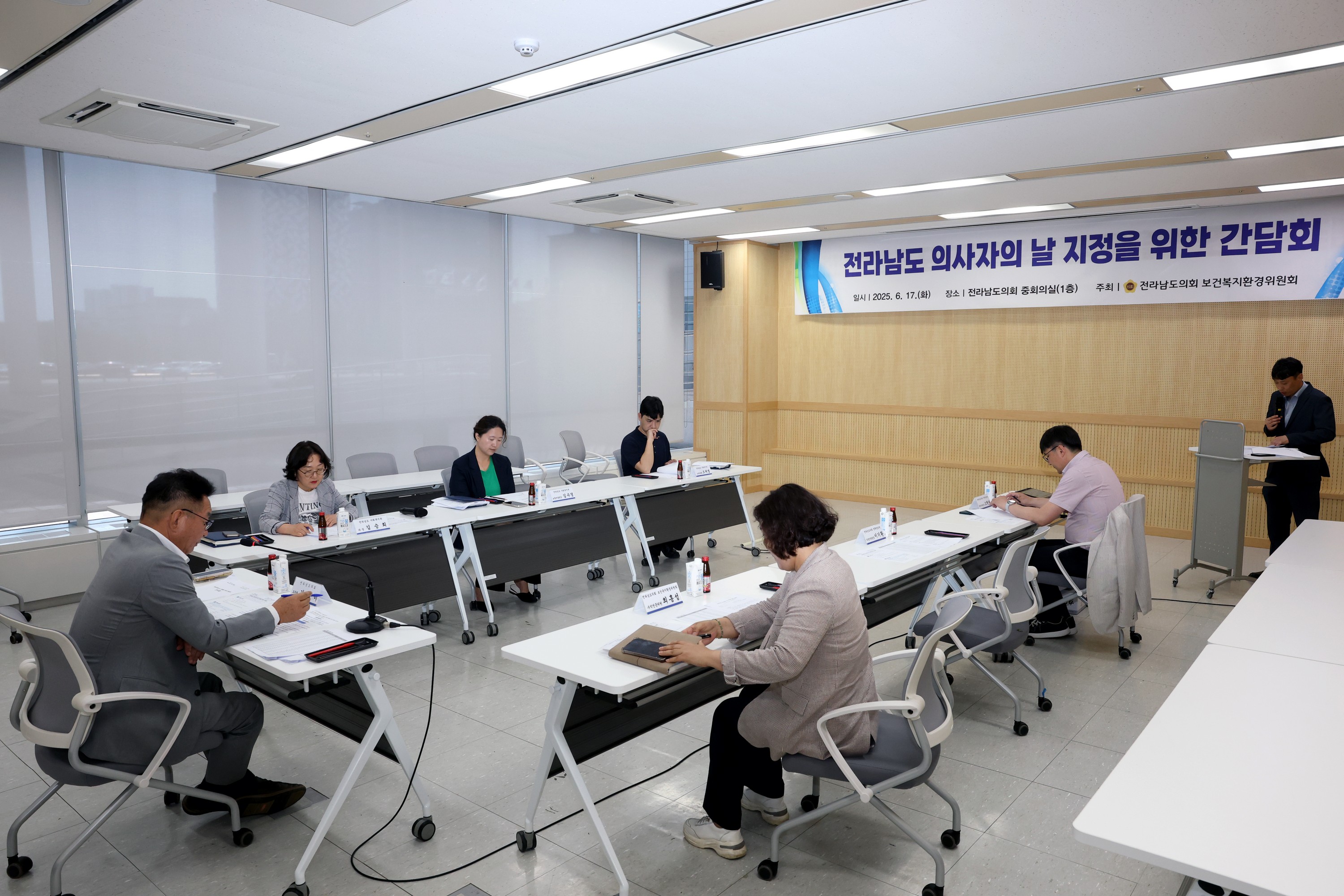 전라남도 의사자의 날 지정을 위한 간담회 첨부이미지 : 25년06월17일 전라남도 의사자의 날 지정을 위한 간담회 - 001.jpg