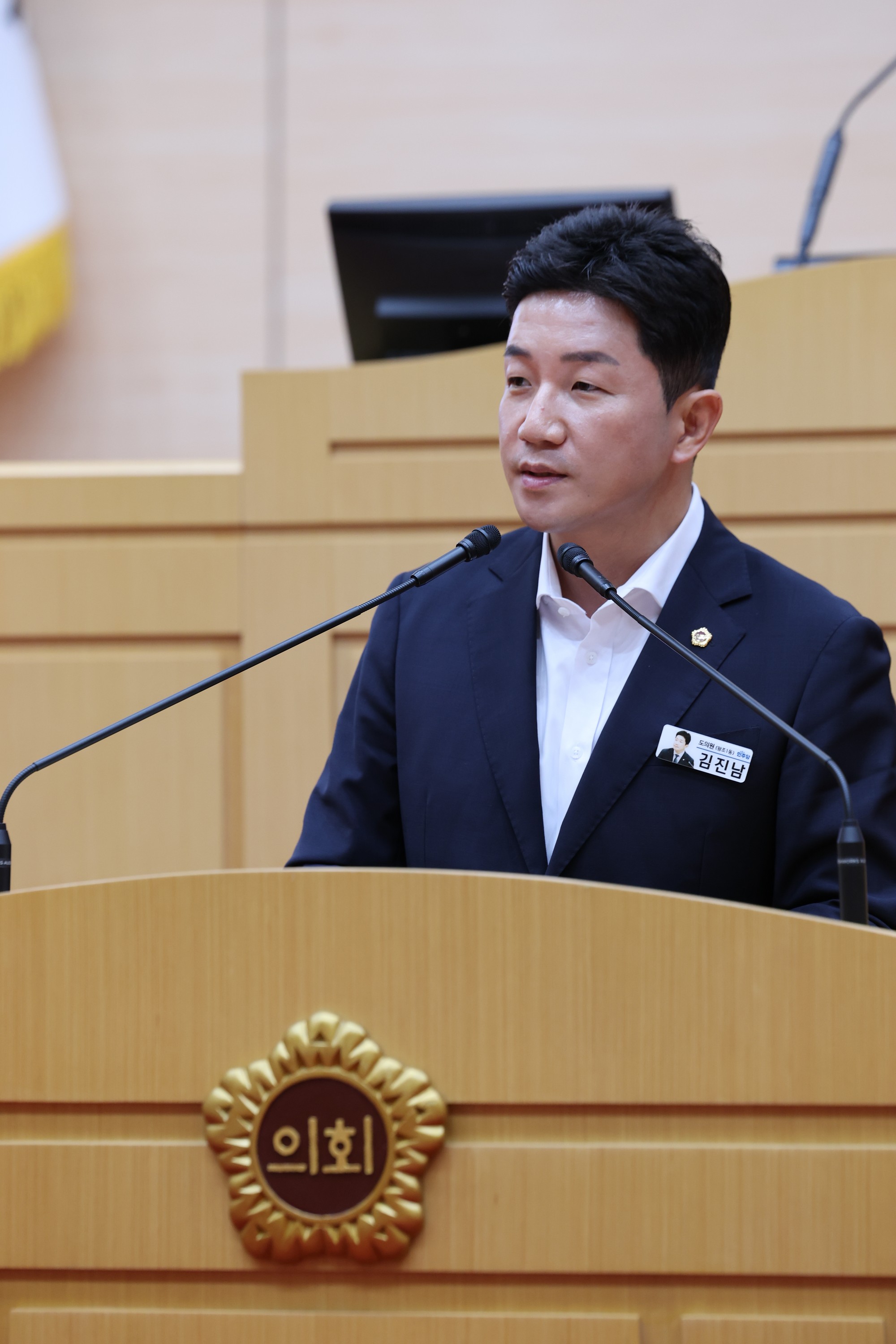 제391회 제1차 정례회 제2차 본회의 첨부이미지 : 25년06월17일 제391회 제1차 정례회 제2차 본회의 - 166.jpg
